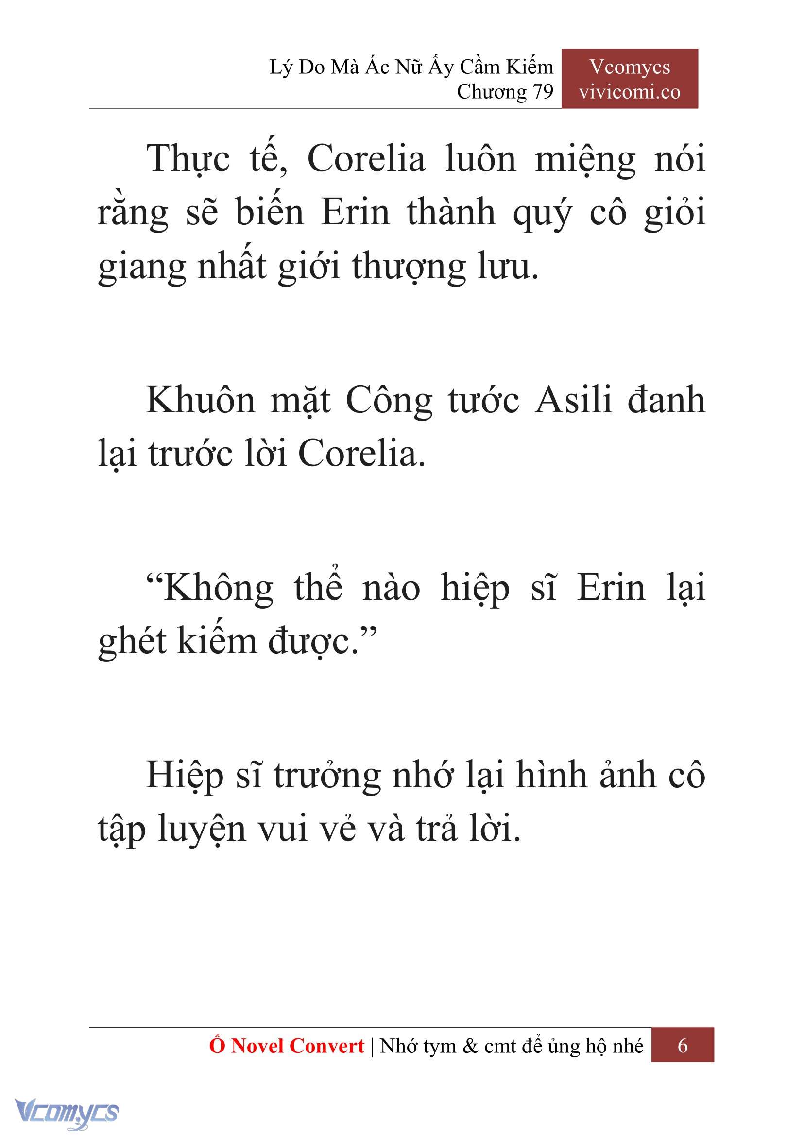 [Novel] Lý Do Mà Ác Nữ Ấy Cầm Kiếm Chapter 79 - Trang 2