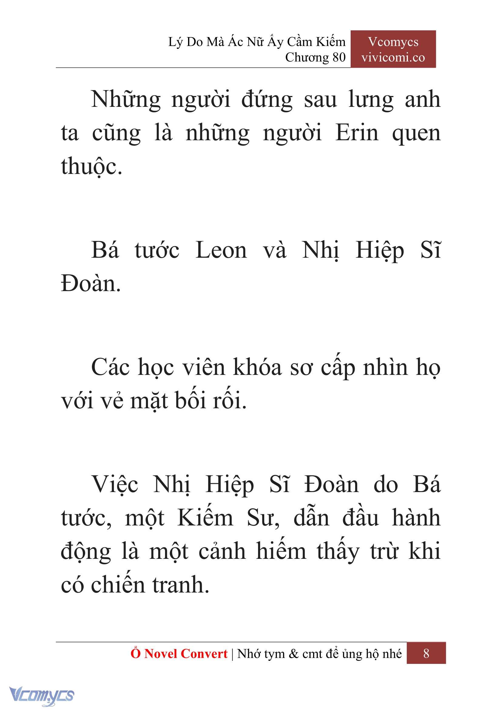 [Novel] Lý Do Mà Ác Nữ Ấy Cầm Kiếm Chapter 80 - Trang 2