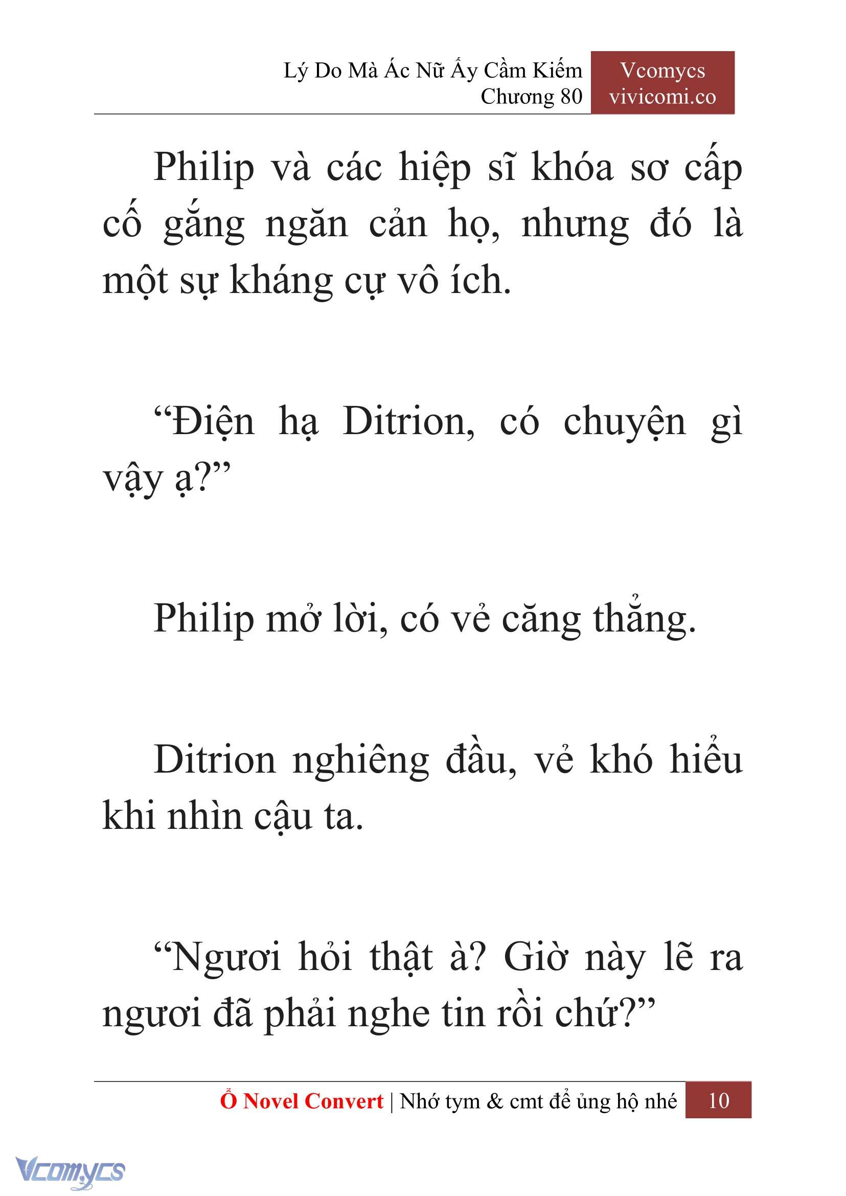 [Novel] Lý Do Mà Ác Nữ Ấy Cầm Kiếm Chapter 80 - Trang 2