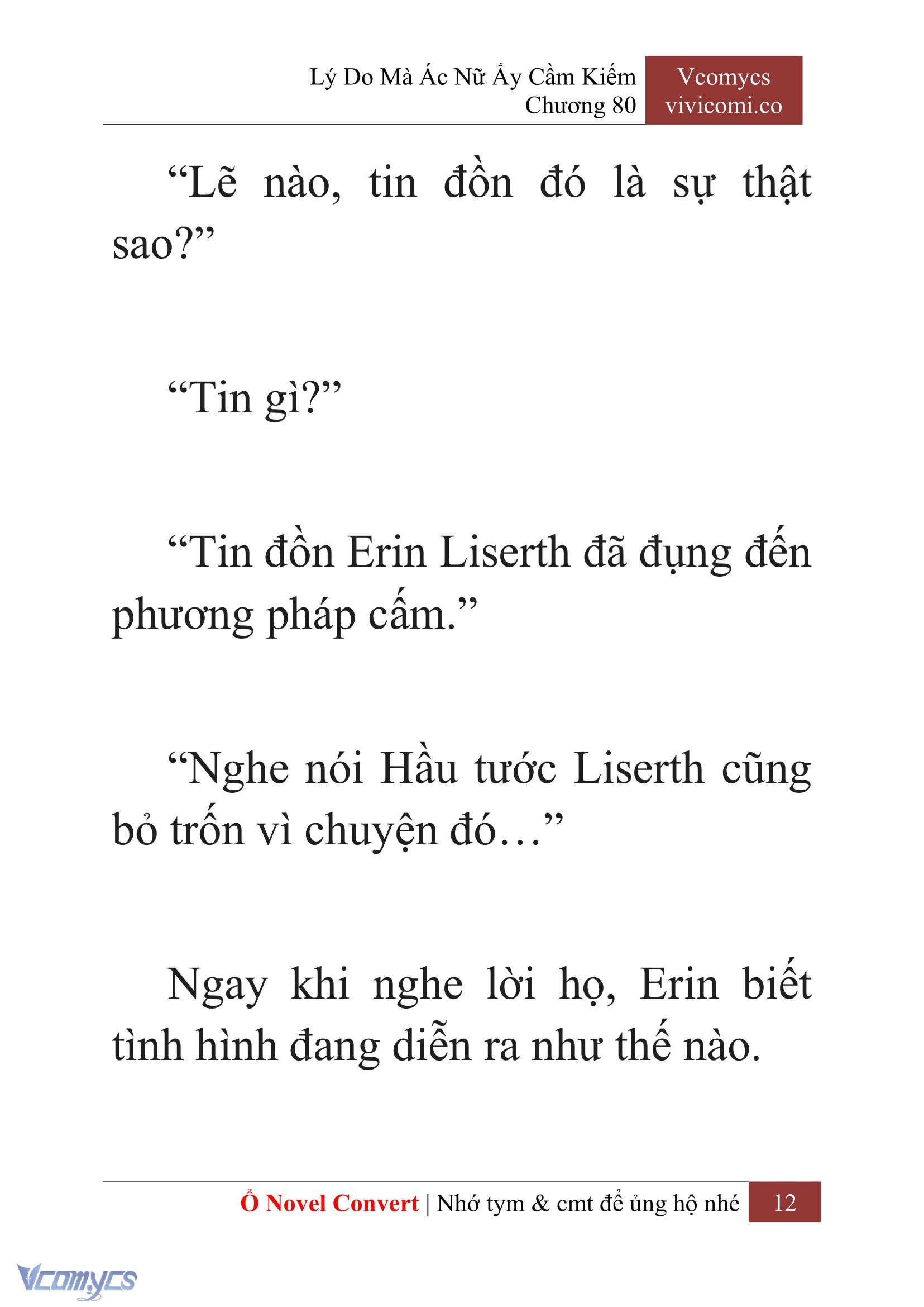[Novel] Lý Do Mà Ác Nữ Ấy Cầm Kiếm Chapter 80 - Trang 2
