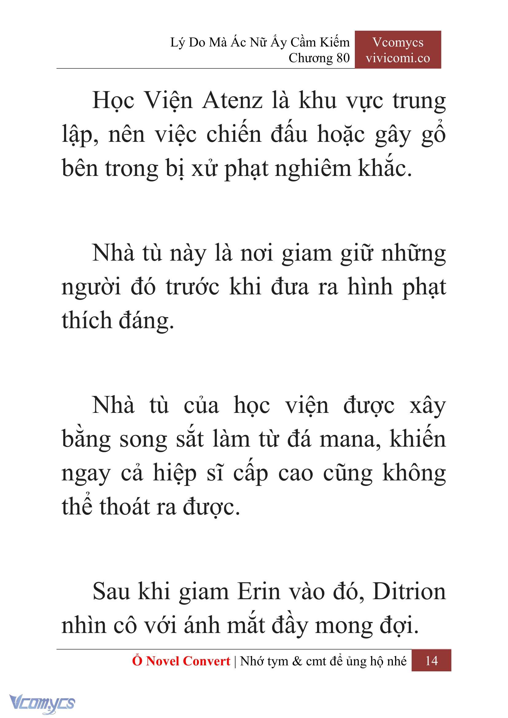 [Novel] Lý Do Mà Ác Nữ Ấy Cầm Kiếm Chapter 80 - Trang 2