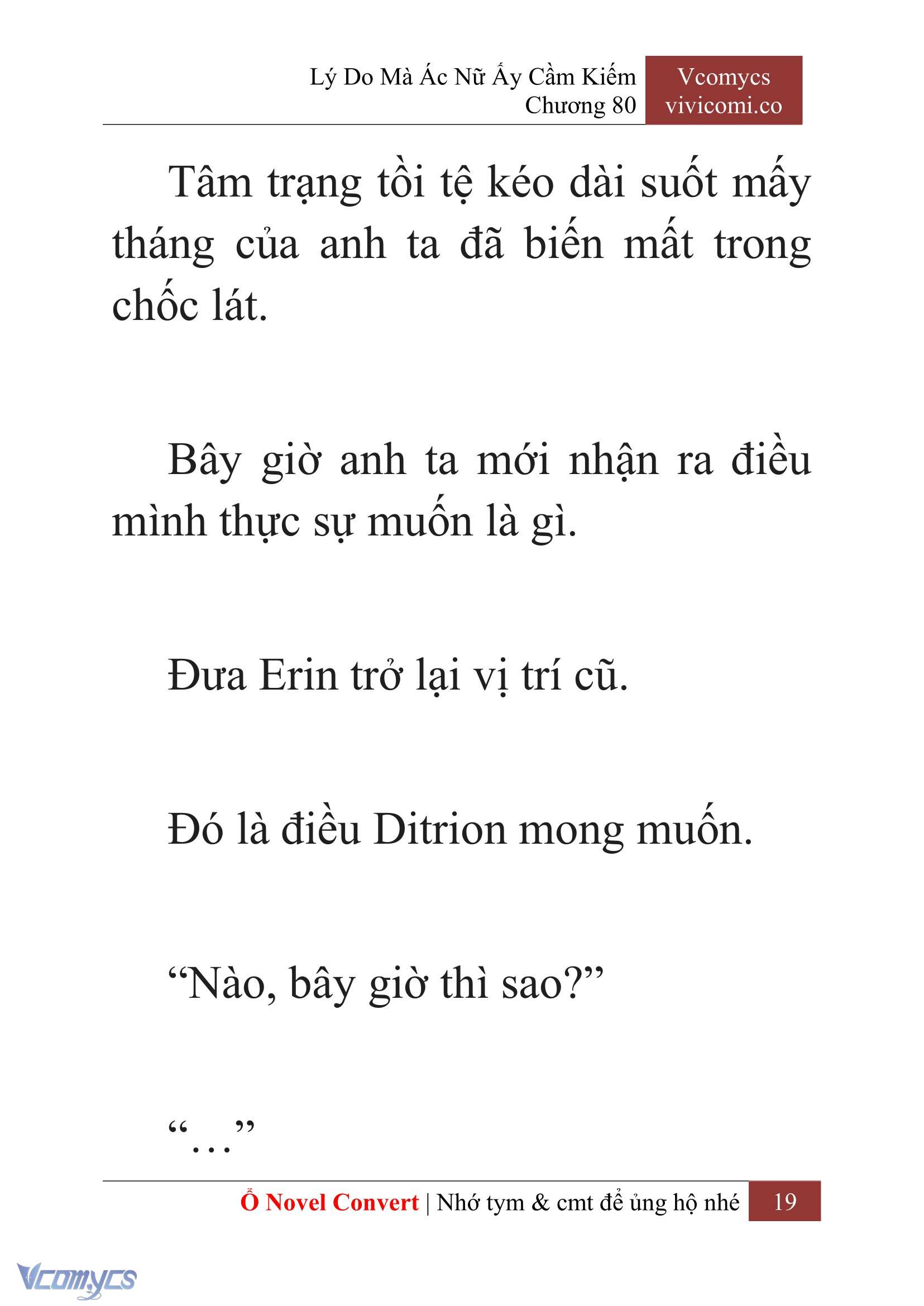 [Novel] Lý Do Mà Ác Nữ Ấy Cầm Kiếm Chapter 80 - Trang 2