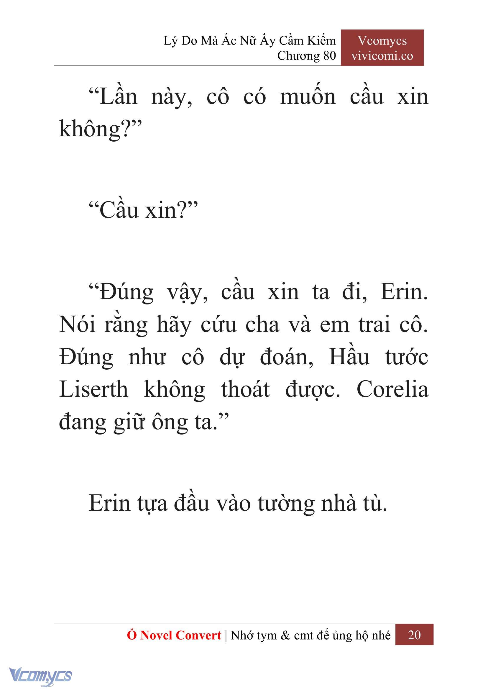 [Novel] Lý Do Mà Ác Nữ Ấy Cầm Kiếm Chapter 80 - Trang 2