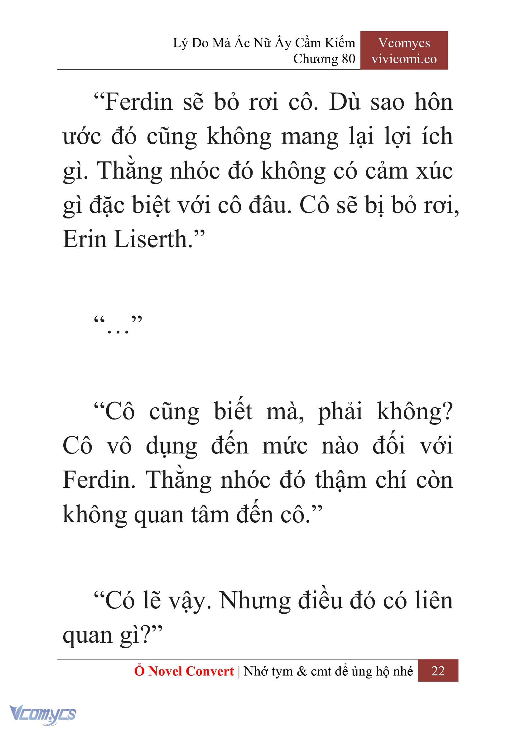 [Novel] Lý Do Mà Ác Nữ Ấy Cầm Kiếm Chapter 80 - Trang 2