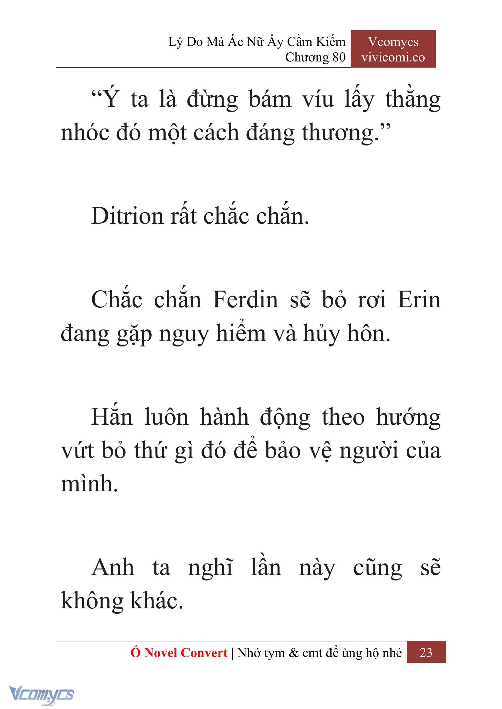 [Novel] Lý Do Mà Ác Nữ Ấy Cầm Kiếm Chapter 80 - Trang 2