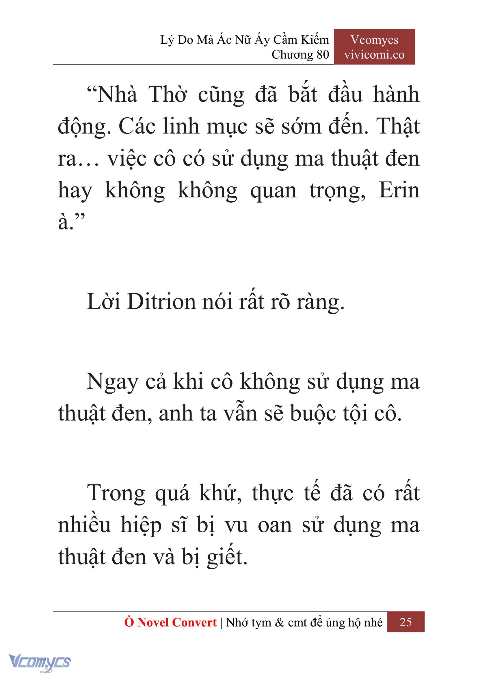 [Novel] Lý Do Mà Ác Nữ Ấy Cầm Kiếm Chapter 80 - Trang 2