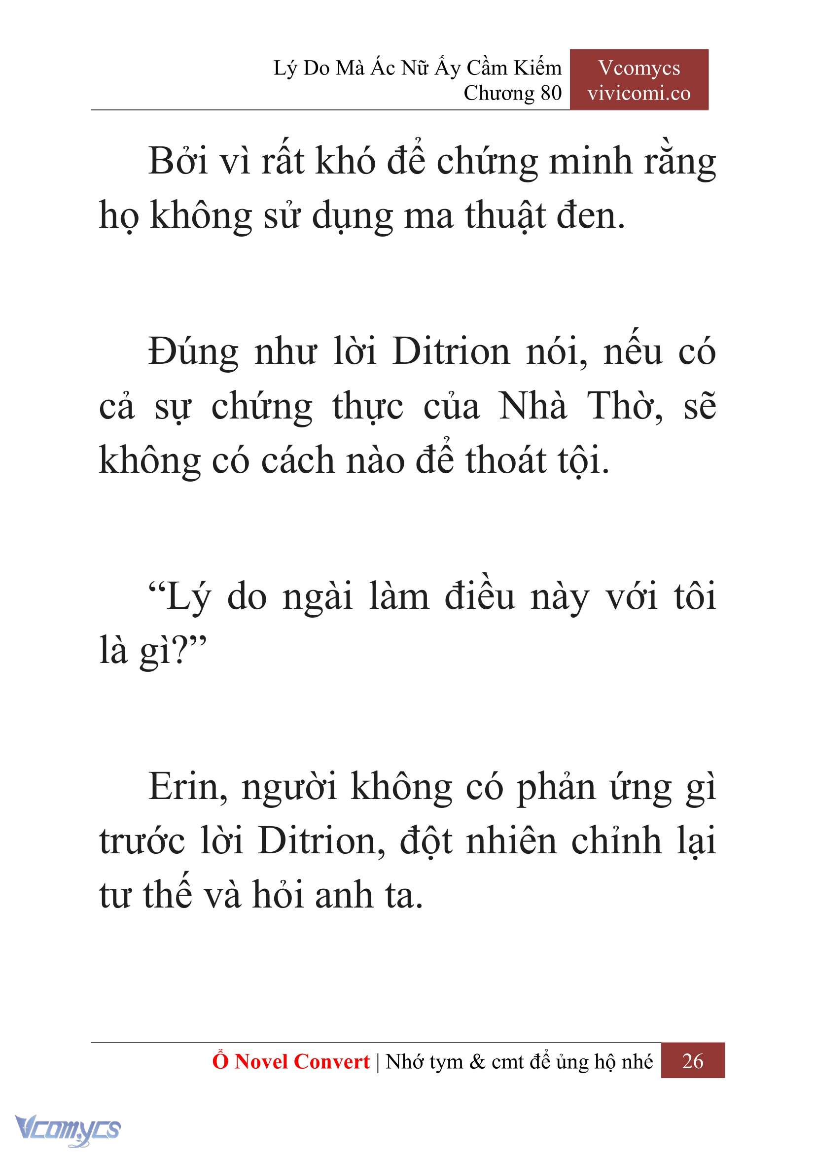 [Novel] Lý Do Mà Ác Nữ Ấy Cầm Kiếm Chapter 80 - Trang 2