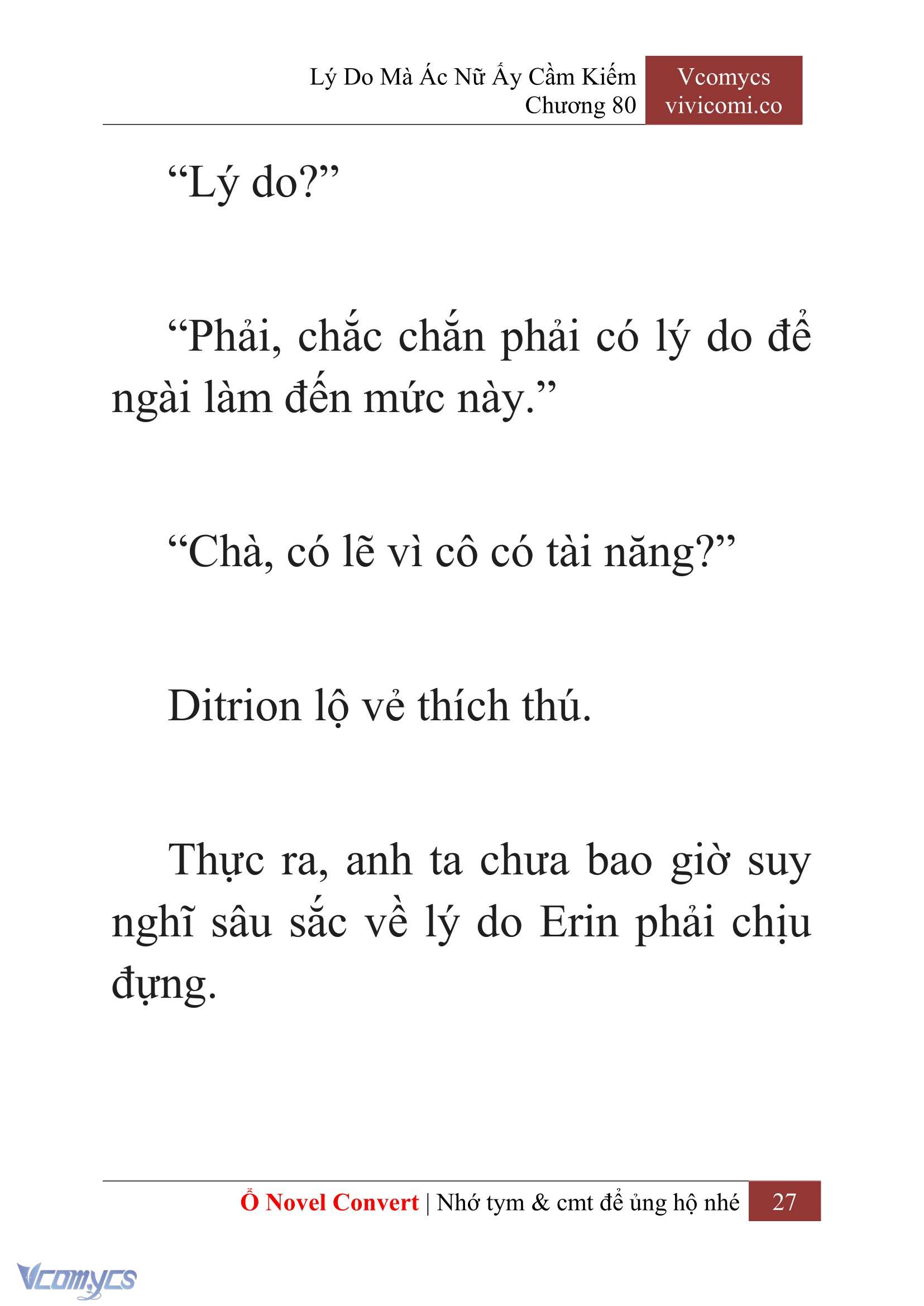 [Novel] Lý Do Mà Ác Nữ Ấy Cầm Kiếm Chapter 80 - Trang 2
