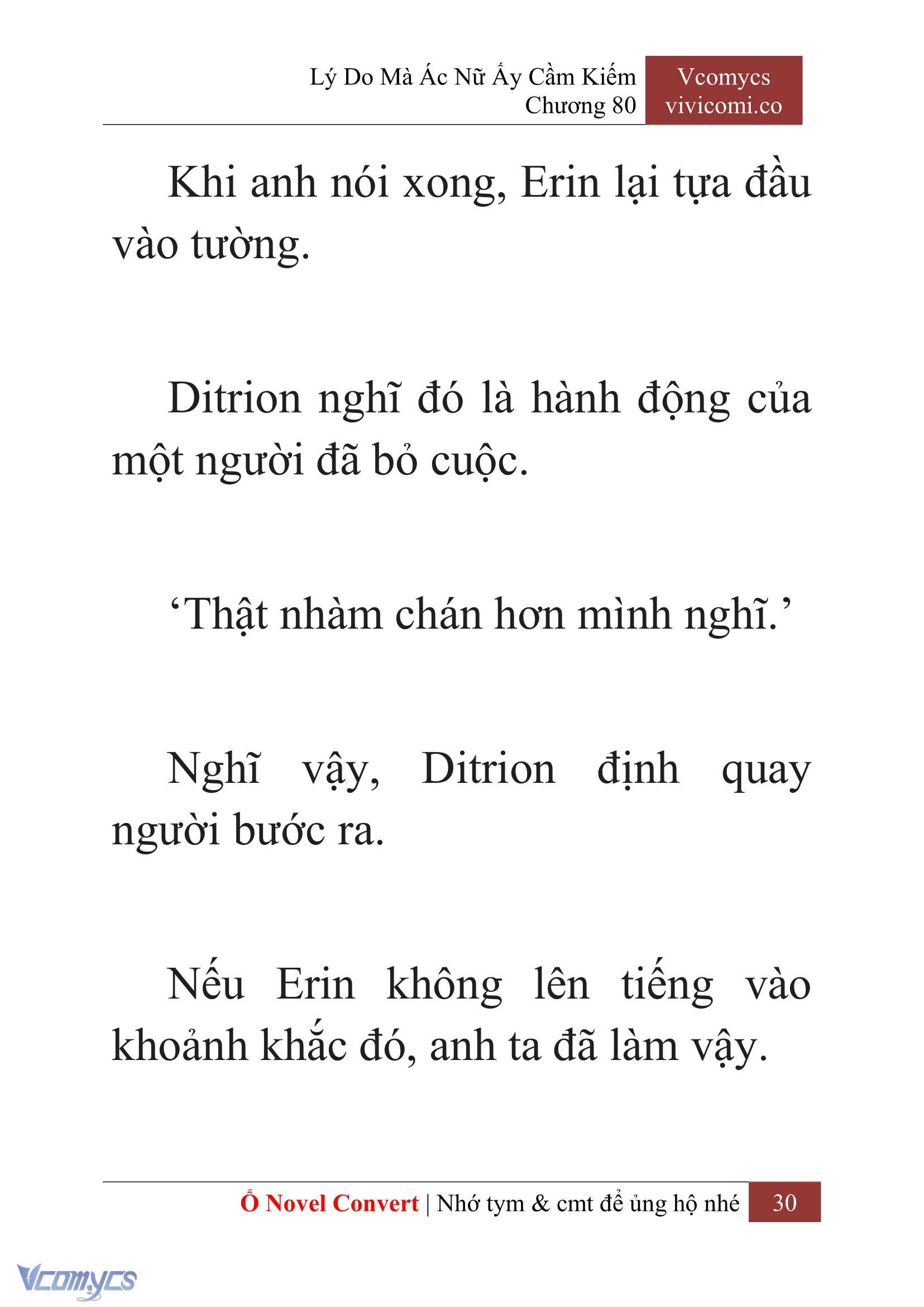 [Novel] Lý Do Mà Ác Nữ Ấy Cầm Kiếm Chapter 80 - Trang 2