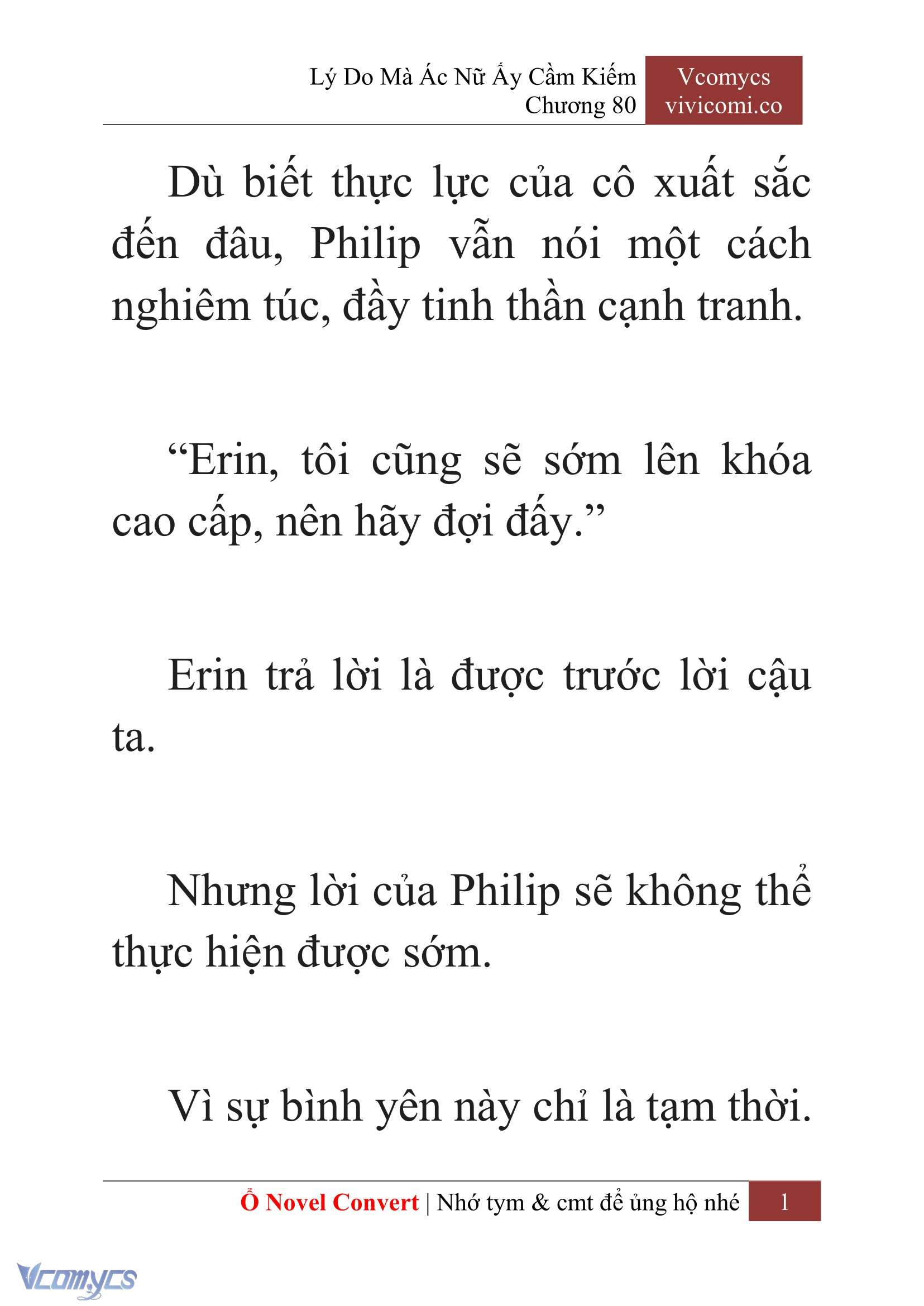 [Novel] Lý Do Mà Ác Nữ Ấy Cầm Kiếm Chapter 80 - Trang 2