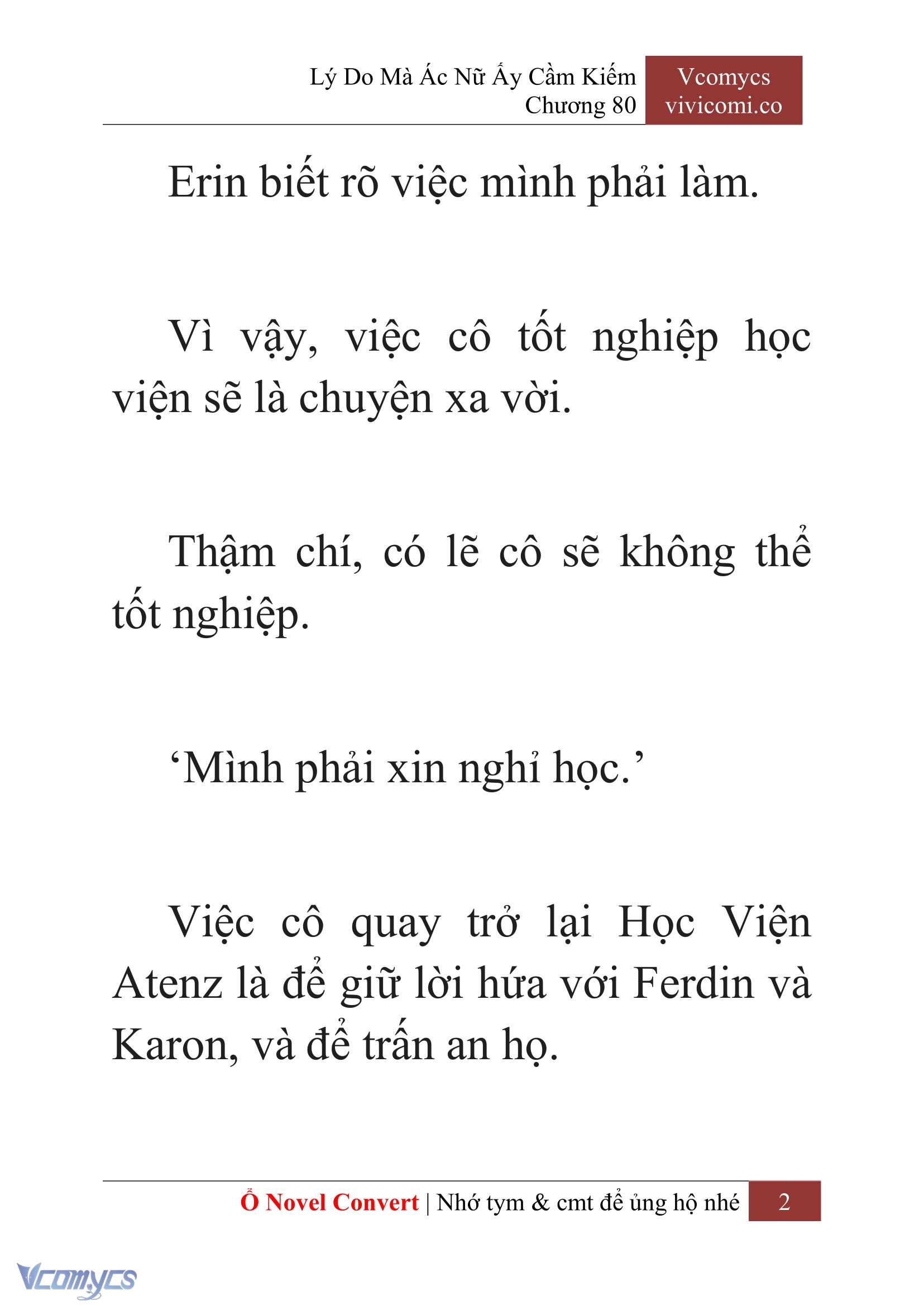 [Novel] Lý Do Mà Ác Nữ Ấy Cầm Kiếm Chapter 80 - Trang 2