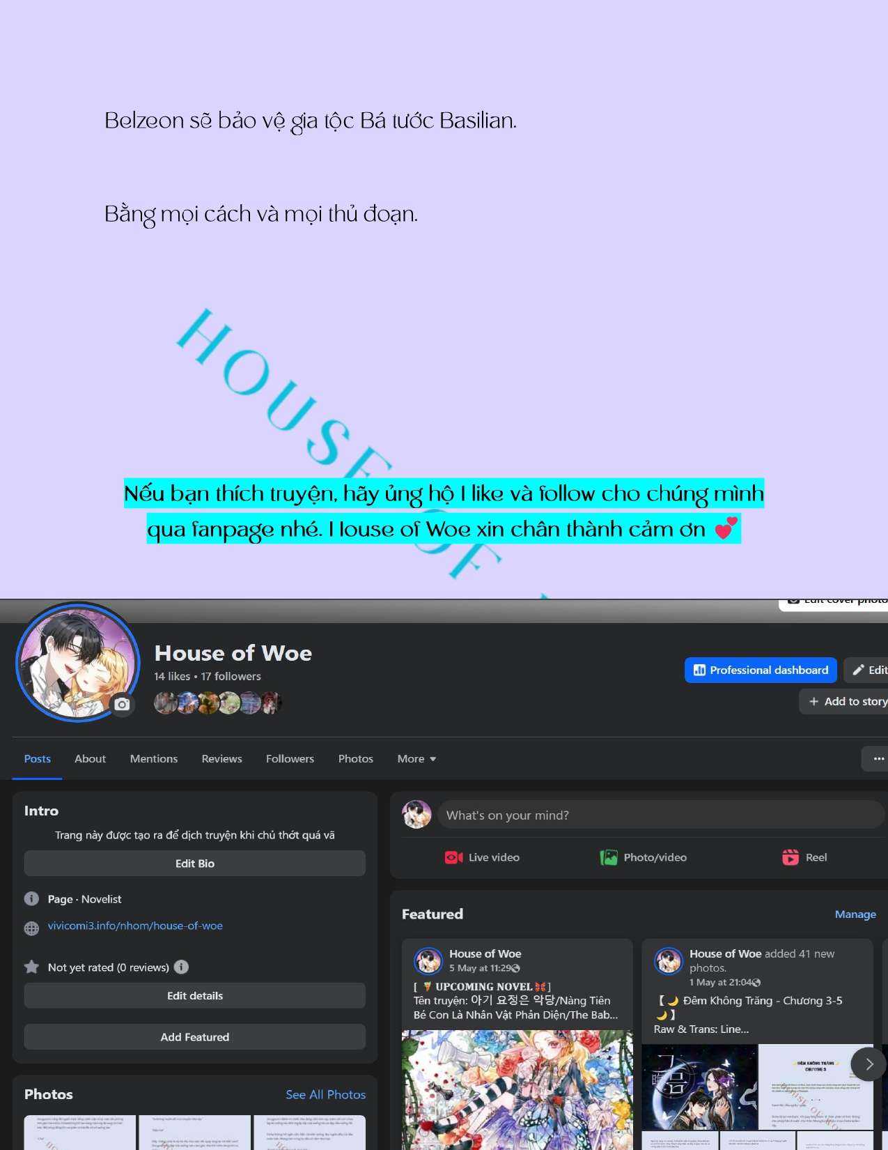 [Novel] Nàng Tiên Bé Con Là Nhân Vật Phản Diện Chapter 15 - Trang 2