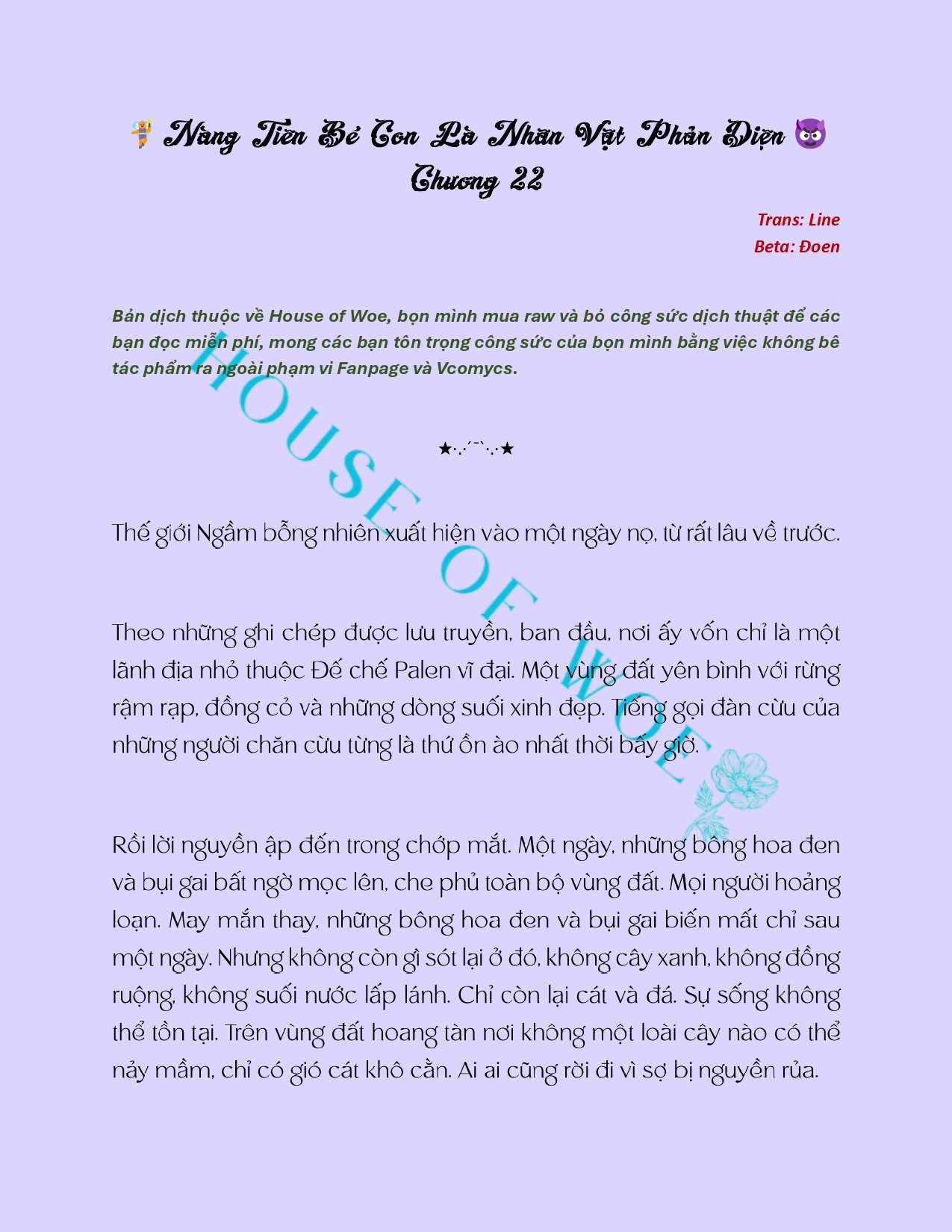 [Novel] Nàng Tiên Bé Con Là Nhân Vật Phản Diện Chapter 22 - Trang 2