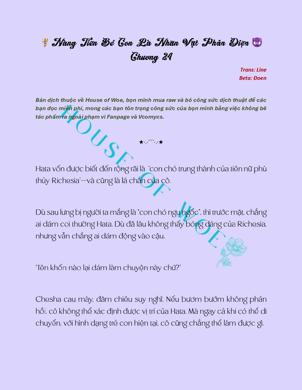 [Novel] Nàng Tiên Bé Con Là Nhân Vật Phản Diện Chapter 24 - Trang 2