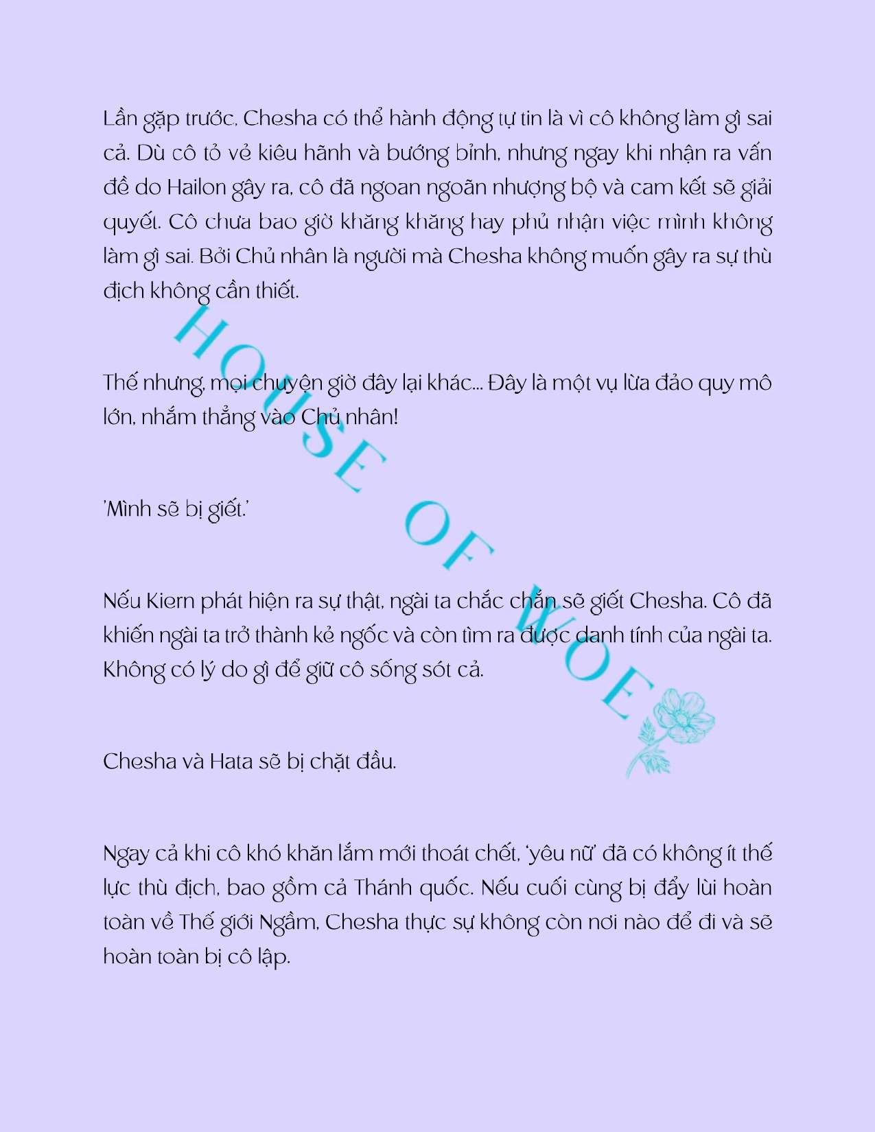 [Novel] Nàng Tiên Bé Con Là Nhân Vật Phản Diện Chapter 42 - Trang 2