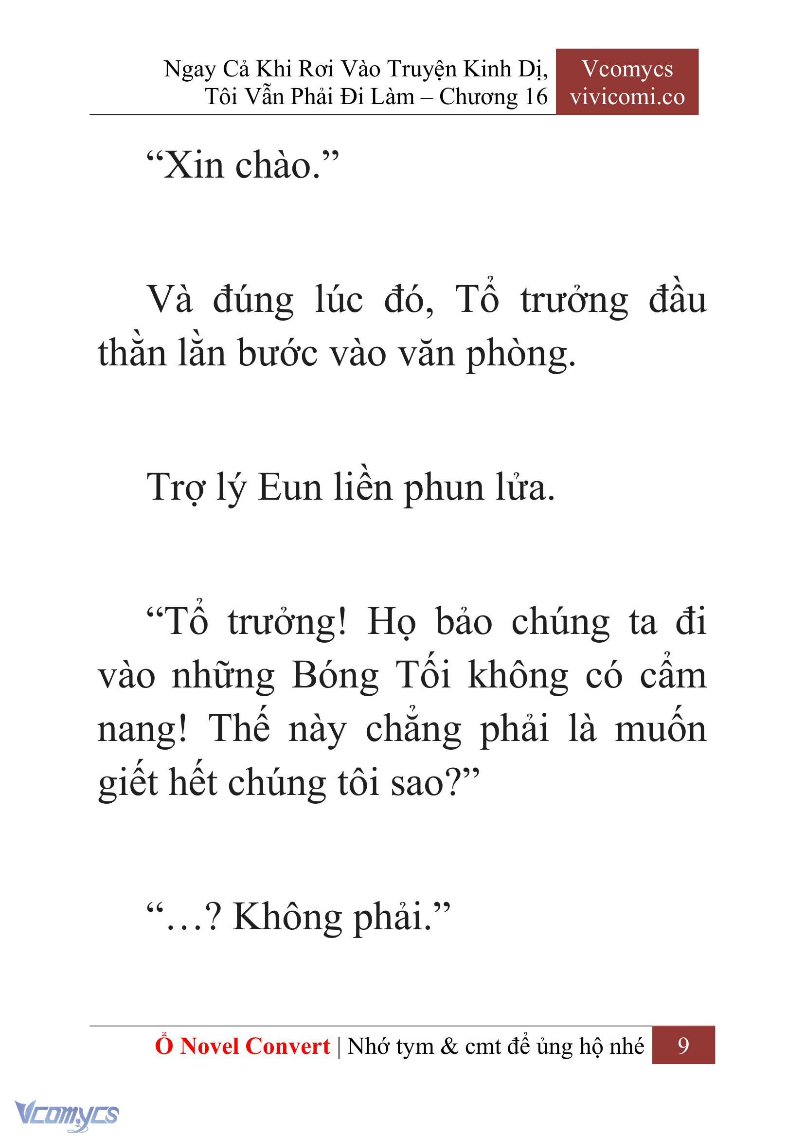 [Novel] Ngay Cả Khi Rơi Vào Truyện Kinh Dị, Tôi Vẫn Phải Đi Làm Chapter 16 - Trang 2