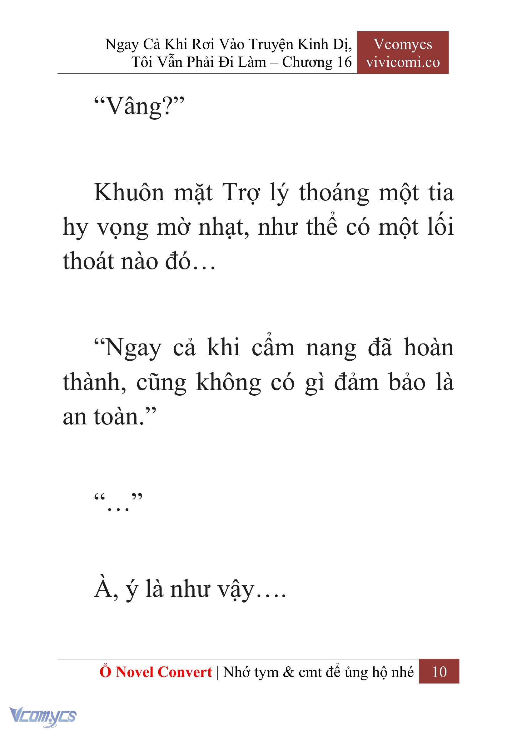 [Novel] Ngay Cả Khi Rơi Vào Truyện Kinh Dị, Tôi Vẫn Phải Đi Làm Chapter 16 - Trang 2