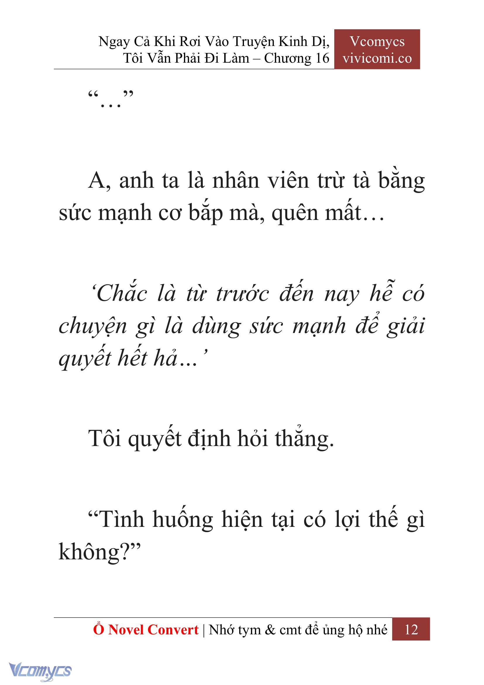 [Novel] Ngay Cả Khi Rơi Vào Truyện Kinh Dị, Tôi Vẫn Phải Đi Làm Chapter 16 - Trang 2