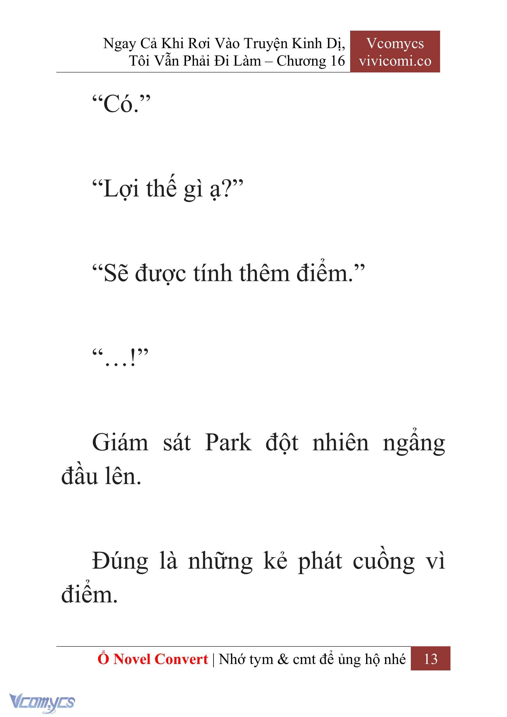 [Novel] Ngay Cả Khi Rơi Vào Truyện Kinh Dị, Tôi Vẫn Phải Đi Làm Chapter 16 - Trang 2