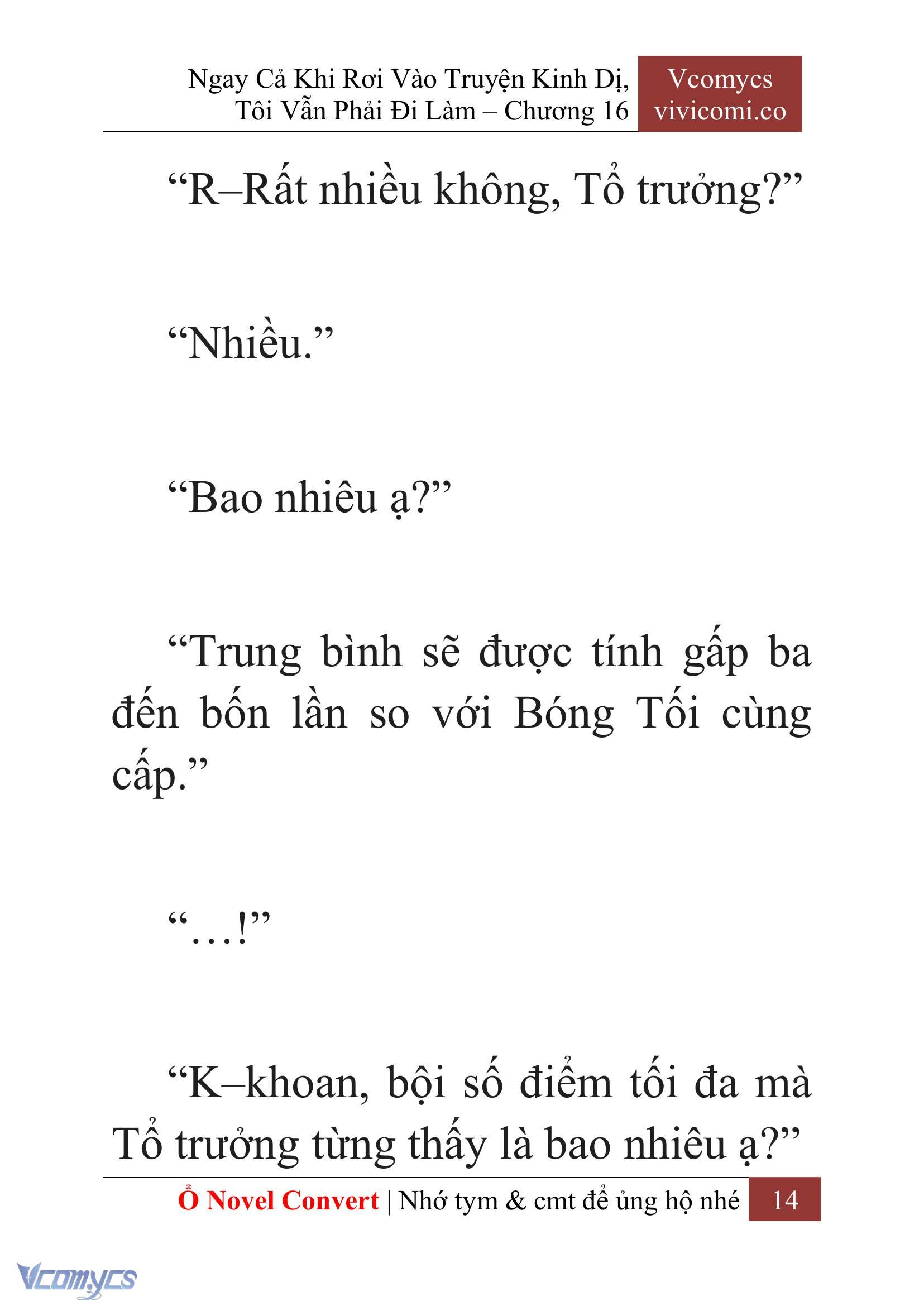 [Novel] Ngay Cả Khi Rơi Vào Truyện Kinh Dị, Tôi Vẫn Phải Đi Làm Chapter 16 - Trang 2