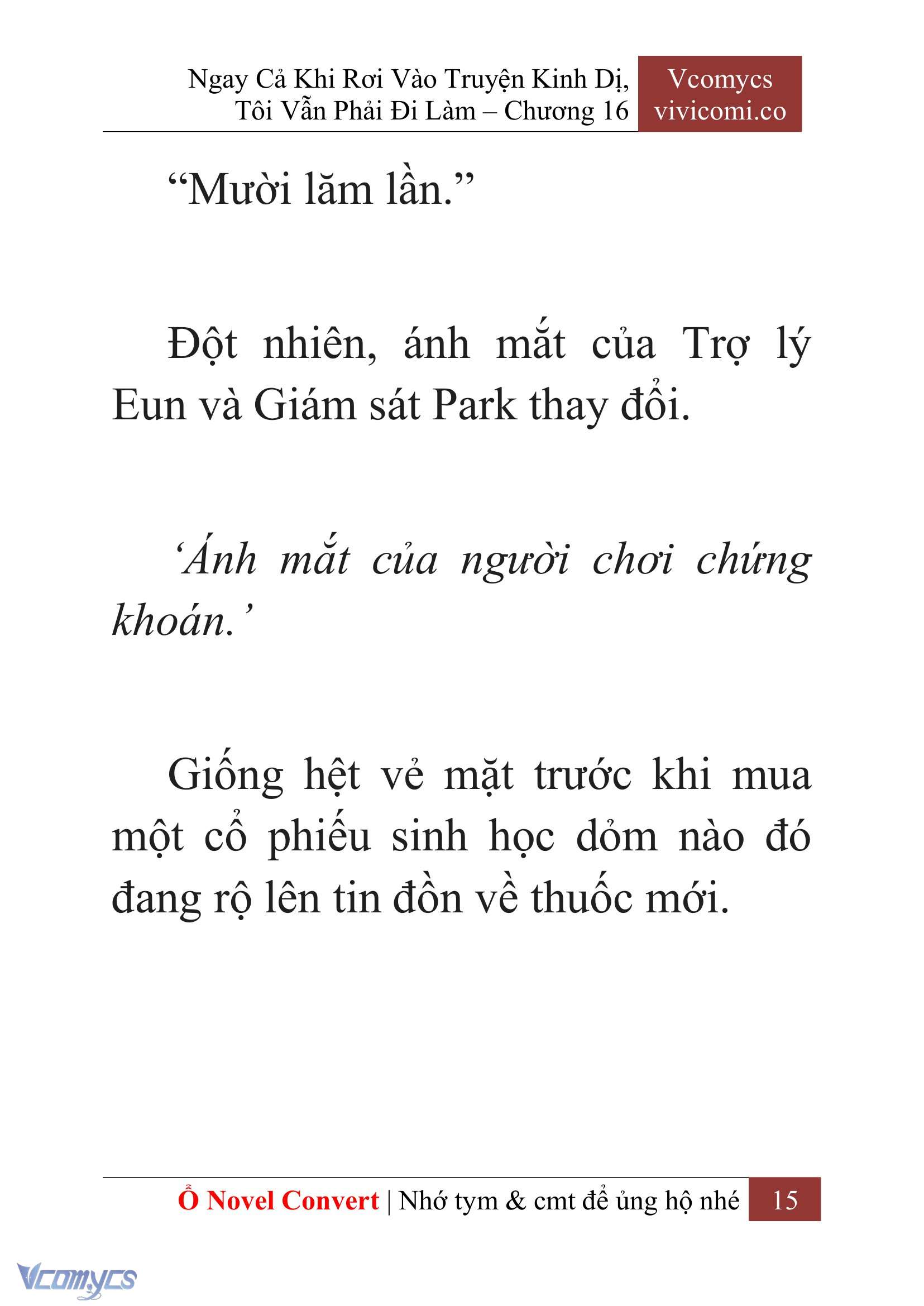 [Novel] Ngay Cả Khi Rơi Vào Truyện Kinh Dị, Tôi Vẫn Phải Đi Làm Chapter 16 - Trang 2