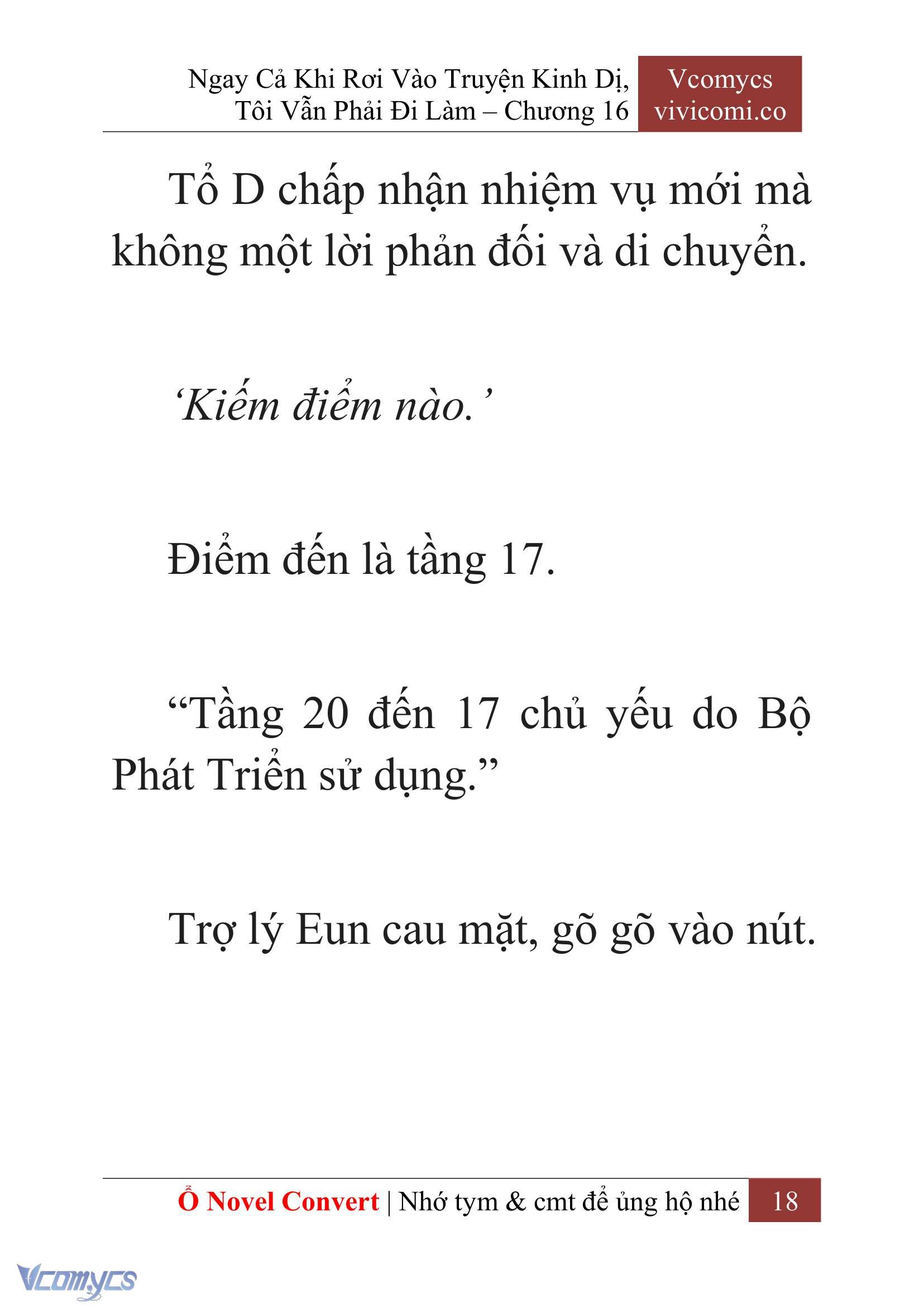 [Novel] Ngay Cả Khi Rơi Vào Truyện Kinh Dị, Tôi Vẫn Phải Đi Làm Chapter 16 - Trang 2