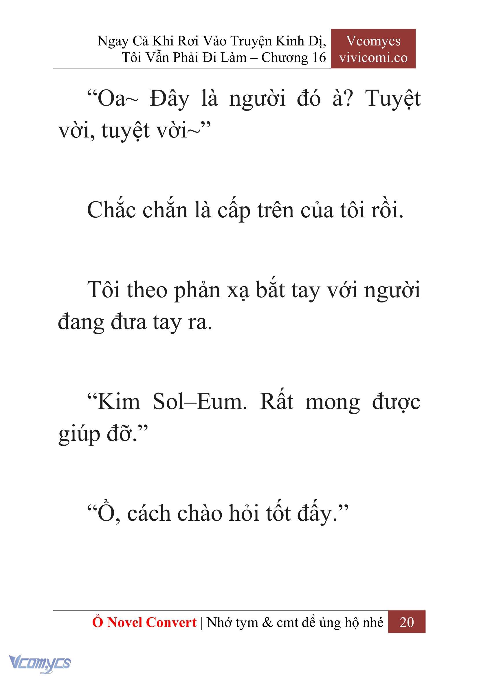 [Novel] Ngay Cả Khi Rơi Vào Truyện Kinh Dị, Tôi Vẫn Phải Đi Làm Chapter 16 - Trang 2