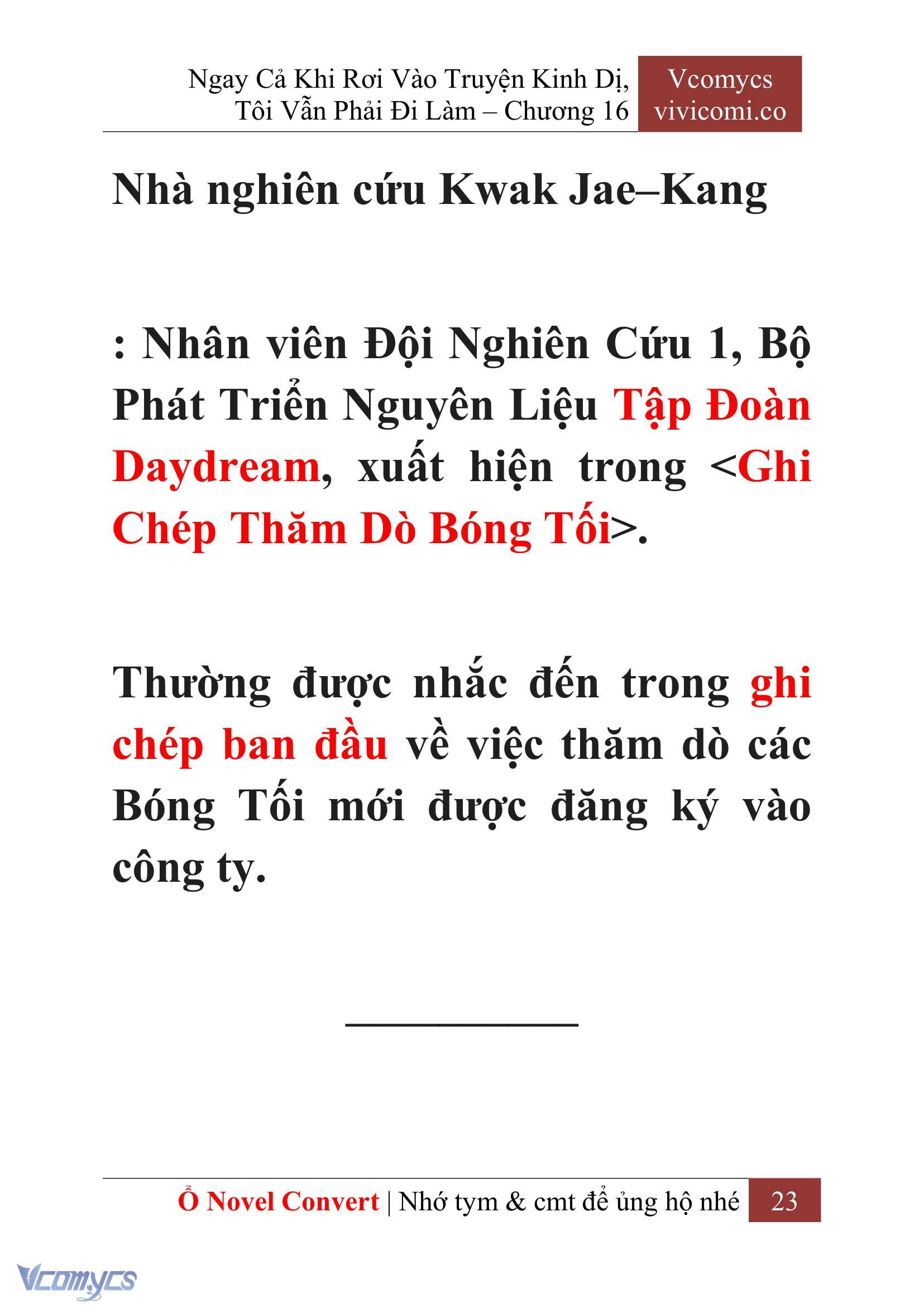 [Novel] Ngay Cả Khi Rơi Vào Truyện Kinh Dị, Tôi Vẫn Phải Đi Làm Chapter 16 - Trang 2