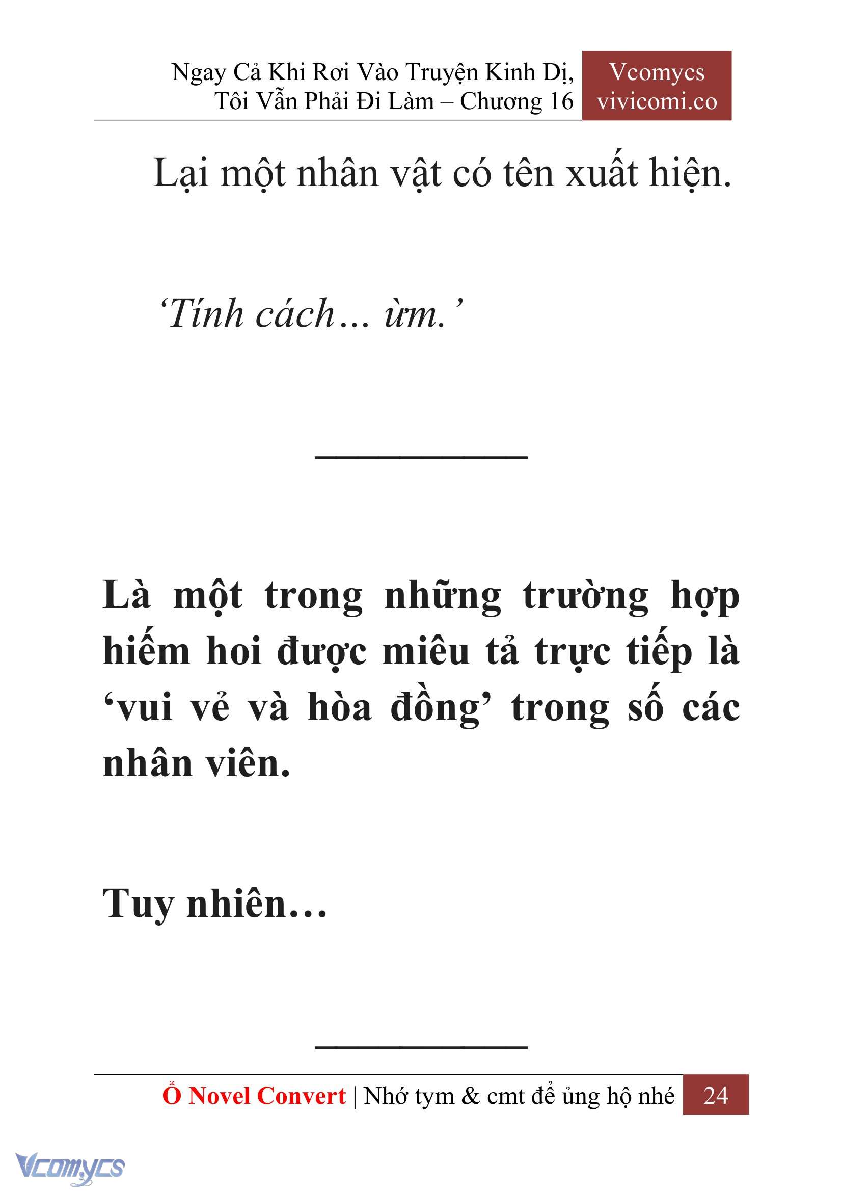 [Novel] Ngay Cả Khi Rơi Vào Truyện Kinh Dị, Tôi Vẫn Phải Đi Làm Chapter 16 - Trang 2