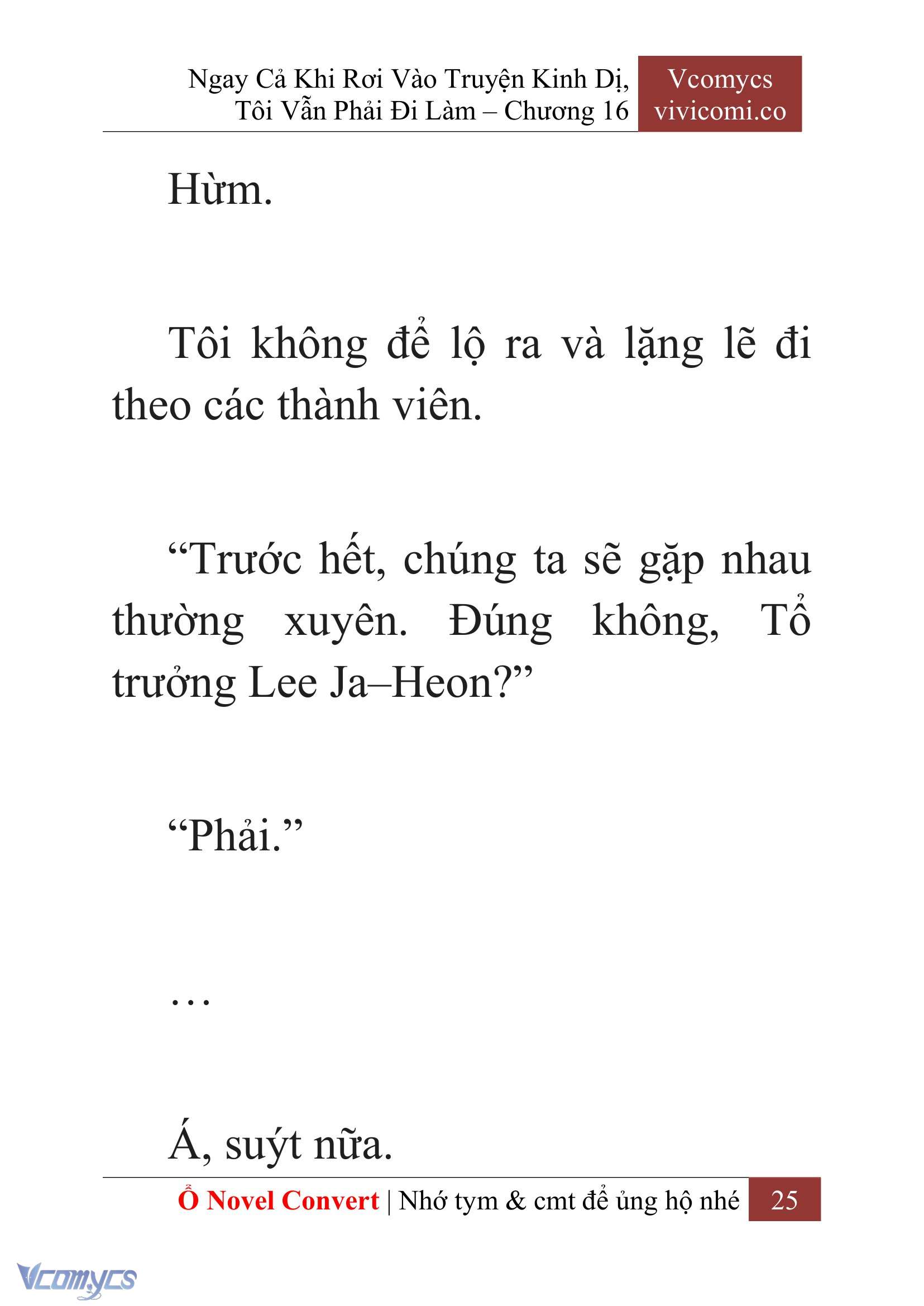 [Novel] Ngay Cả Khi Rơi Vào Truyện Kinh Dị, Tôi Vẫn Phải Đi Làm Chapter 16 - Trang 2