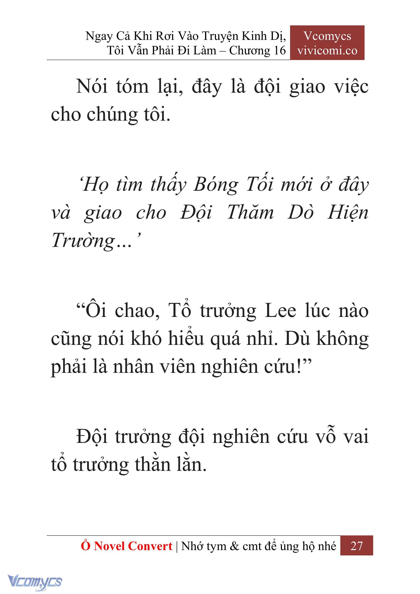 [Novel] Ngay Cả Khi Rơi Vào Truyện Kinh Dị, Tôi Vẫn Phải Đi Làm Chapter 16 - Trang 2