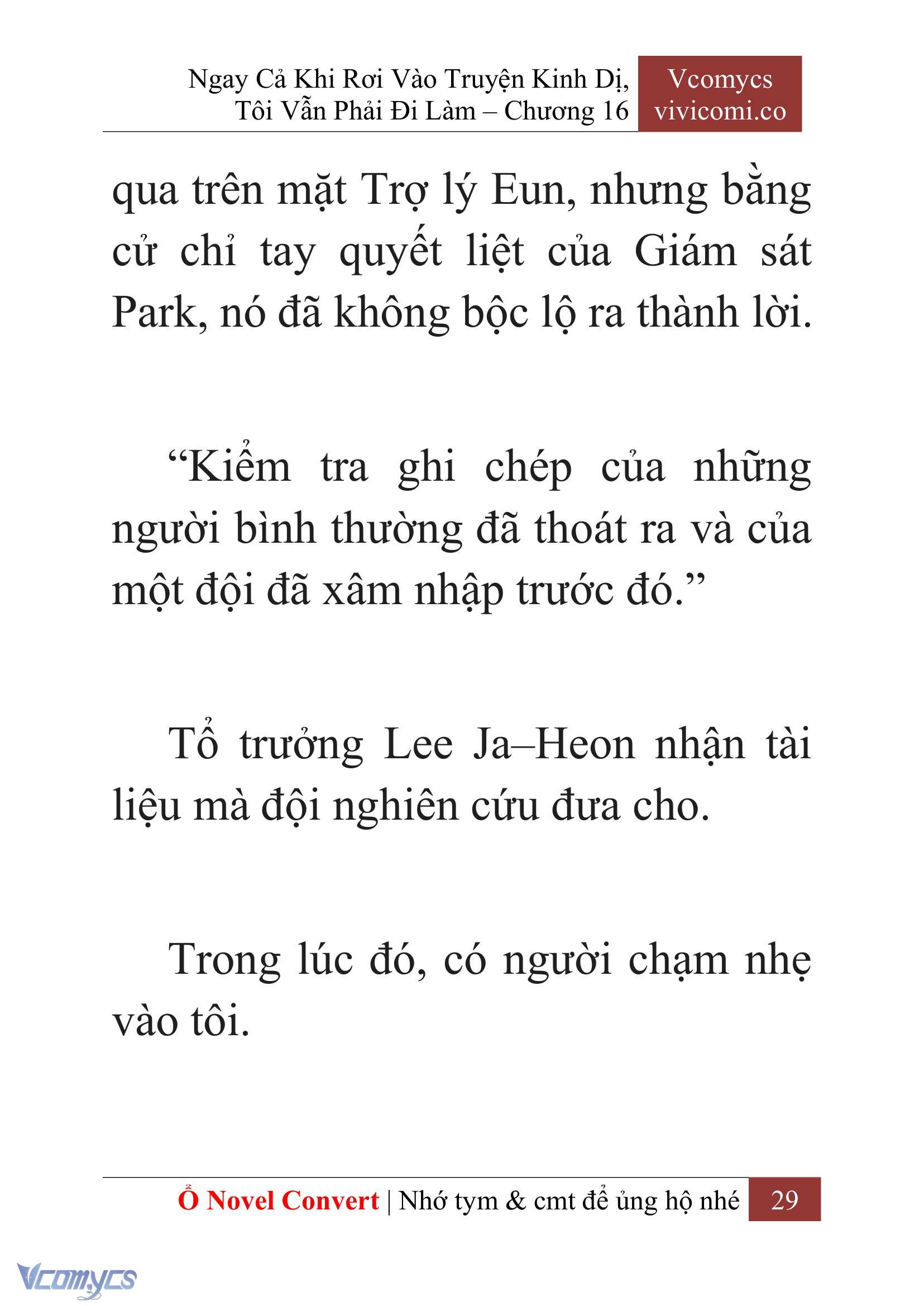 [Novel] Ngay Cả Khi Rơi Vào Truyện Kinh Dị, Tôi Vẫn Phải Đi Làm Chapter 16 - Trang 2