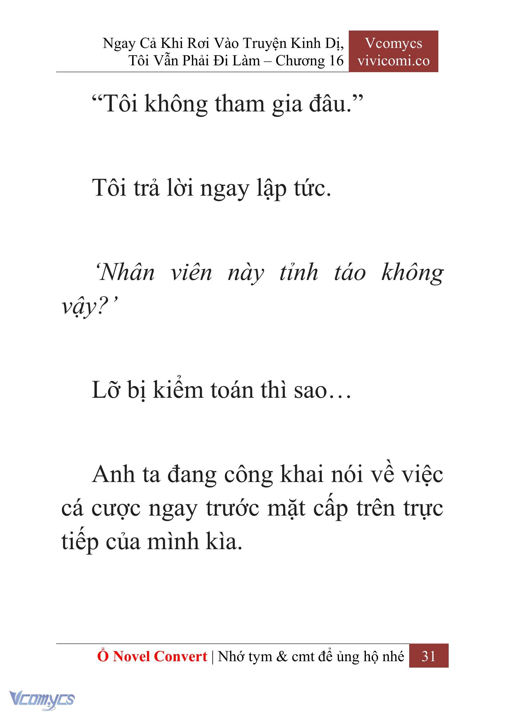 [Novel] Ngay Cả Khi Rơi Vào Truyện Kinh Dị, Tôi Vẫn Phải Đi Làm Chapter 16 - Trang 2