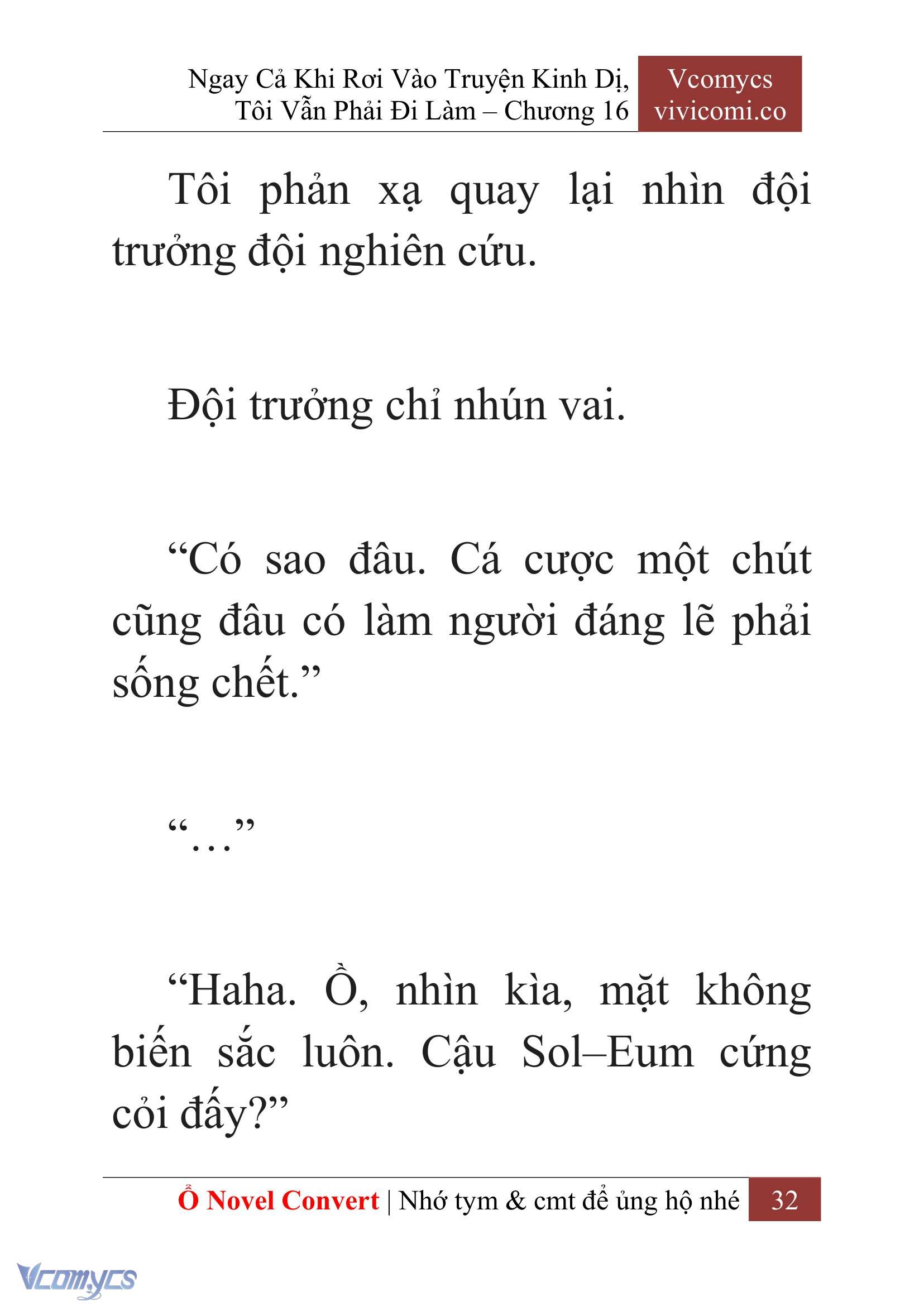 [Novel] Ngay Cả Khi Rơi Vào Truyện Kinh Dị, Tôi Vẫn Phải Đi Làm Chapter 16 - Trang 2