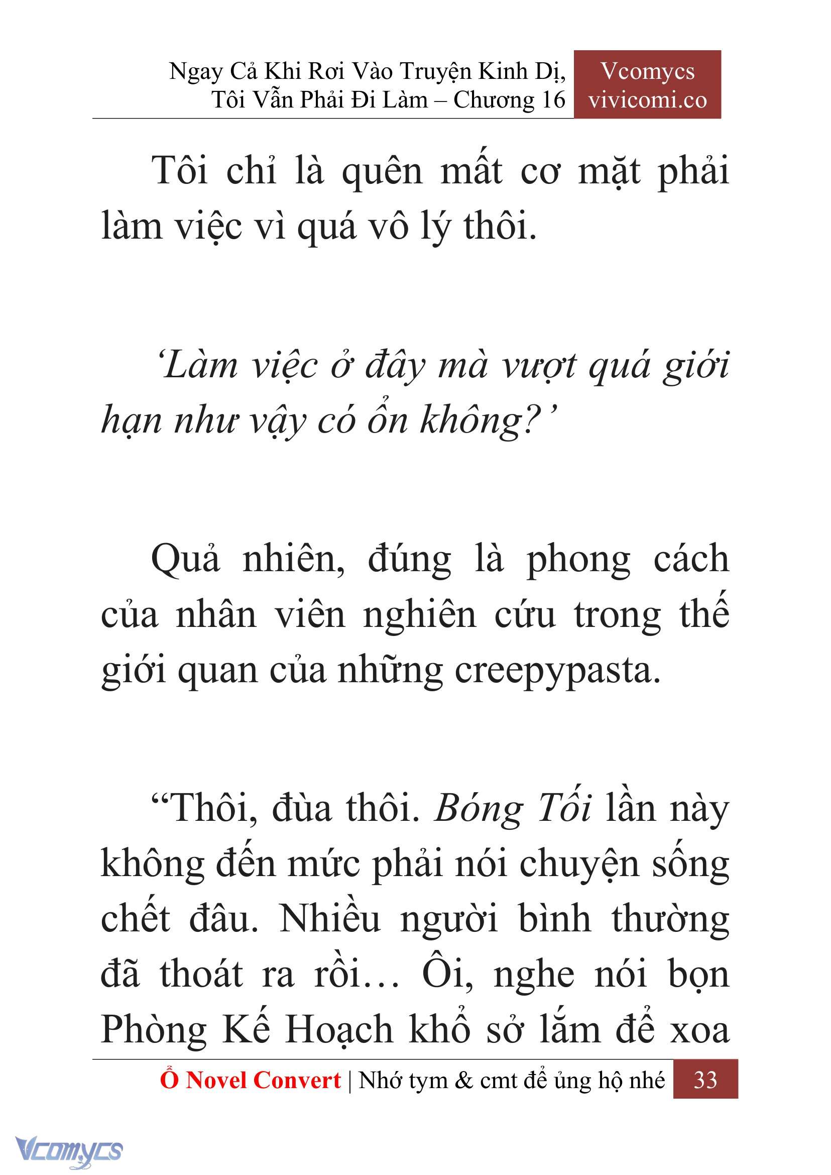 [Novel] Ngay Cả Khi Rơi Vào Truyện Kinh Dị, Tôi Vẫn Phải Đi Làm Chapter 16 - Trang 2