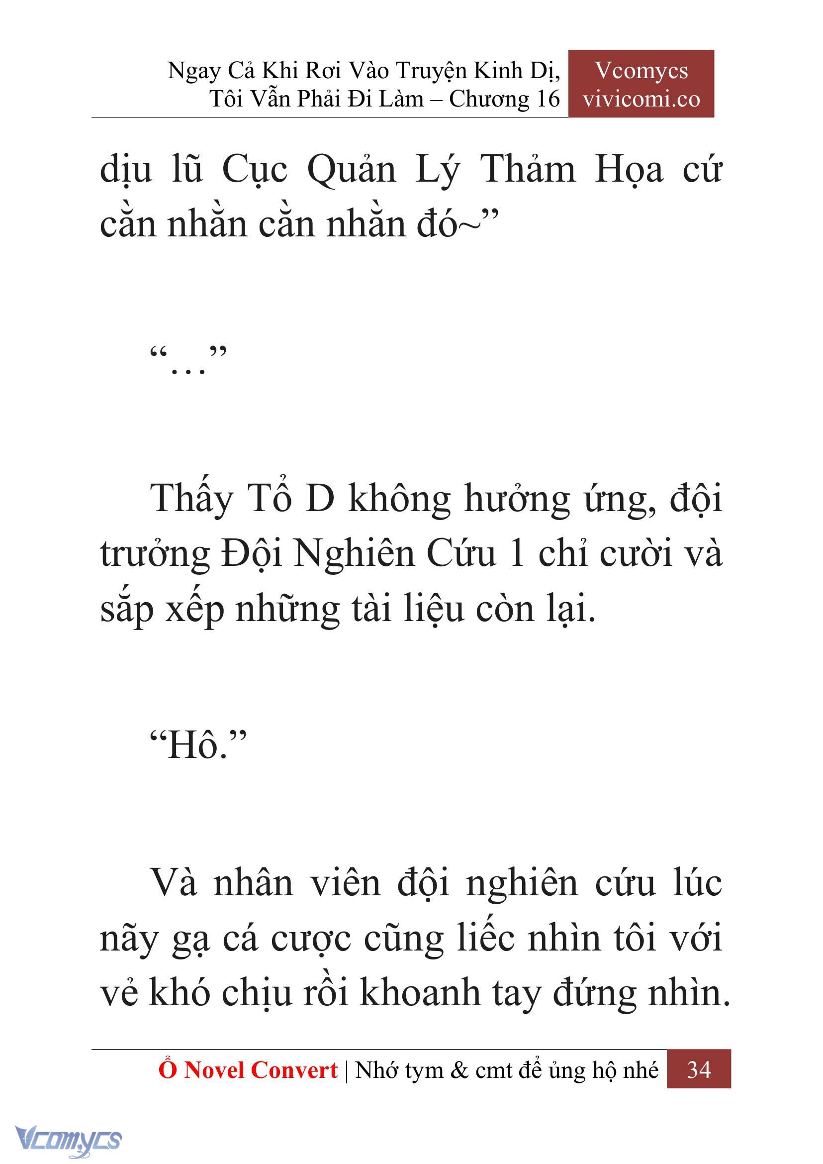 [Novel] Ngay Cả Khi Rơi Vào Truyện Kinh Dị, Tôi Vẫn Phải Đi Làm Chapter 16 - Trang 2