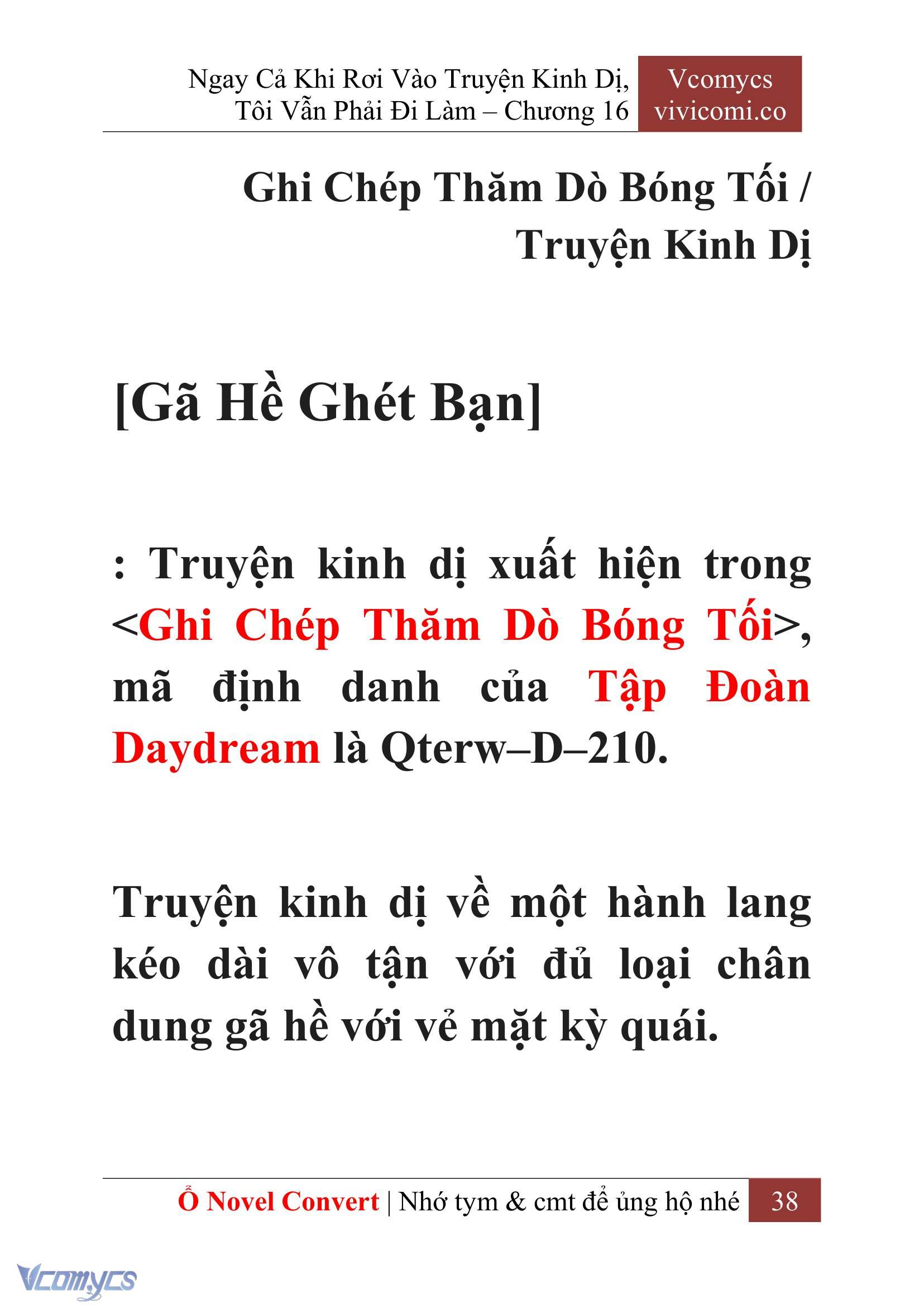 [Novel] Ngay Cả Khi Rơi Vào Truyện Kinh Dị, Tôi Vẫn Phải Đi Làm Chapter 16 - Trang 2
