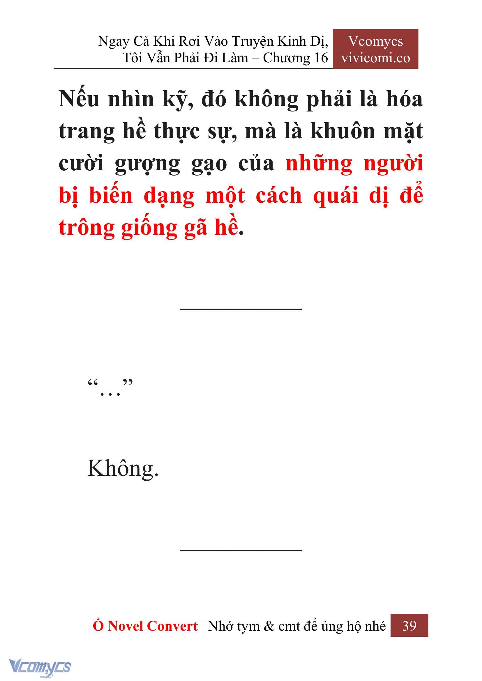 [Novel] Ngay Cả Khi Rơi Vào Truyện Kinh Dị, Tôi Vẫn Phải Đi Làm Chapter 16 - Trang 2
