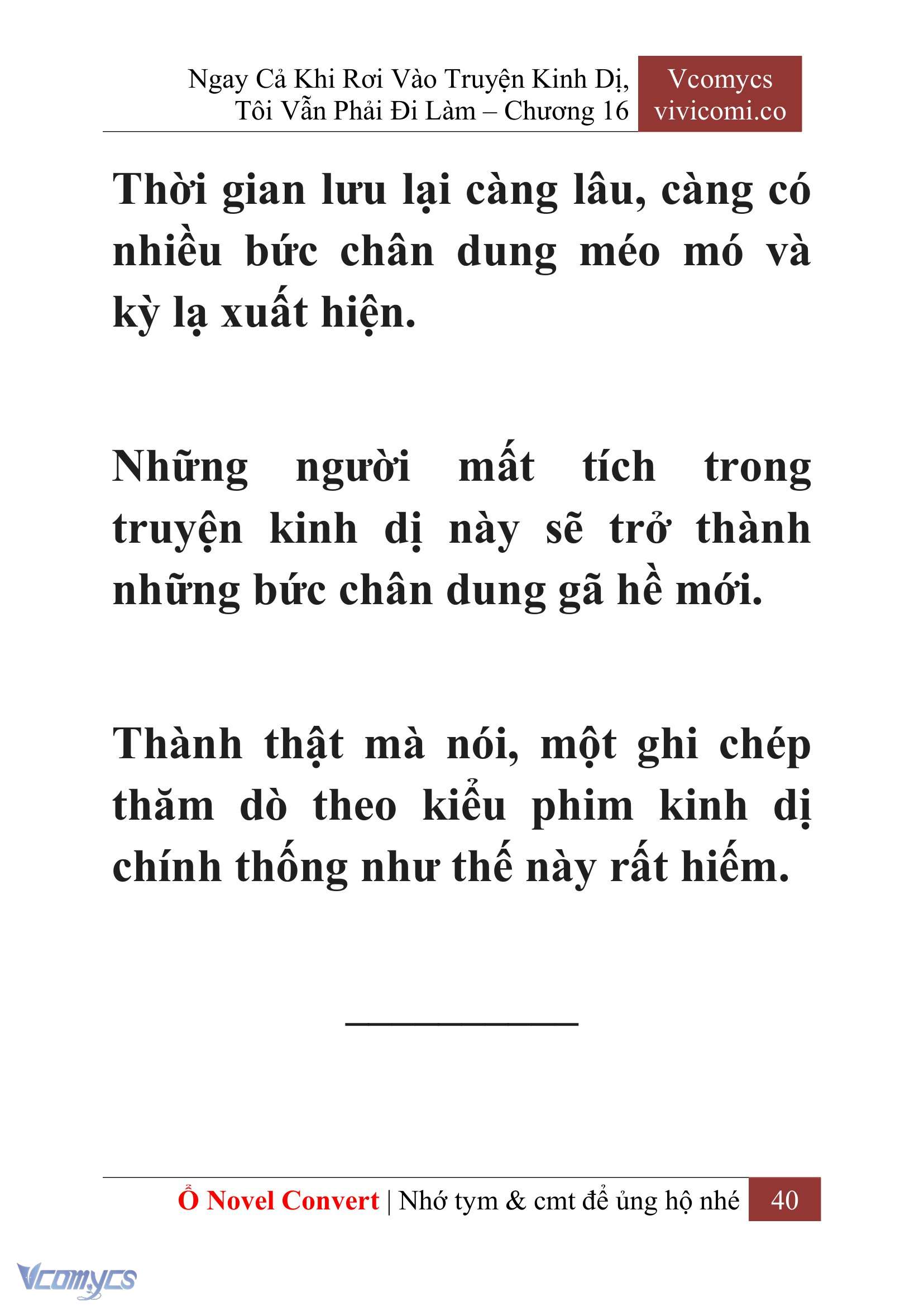 [Novel] Ngay Cả Khi Rơi Vào Truyện Kinh Dị, Tôi Vẫn Phải Đi Làm Chapter 16 - Trang 2