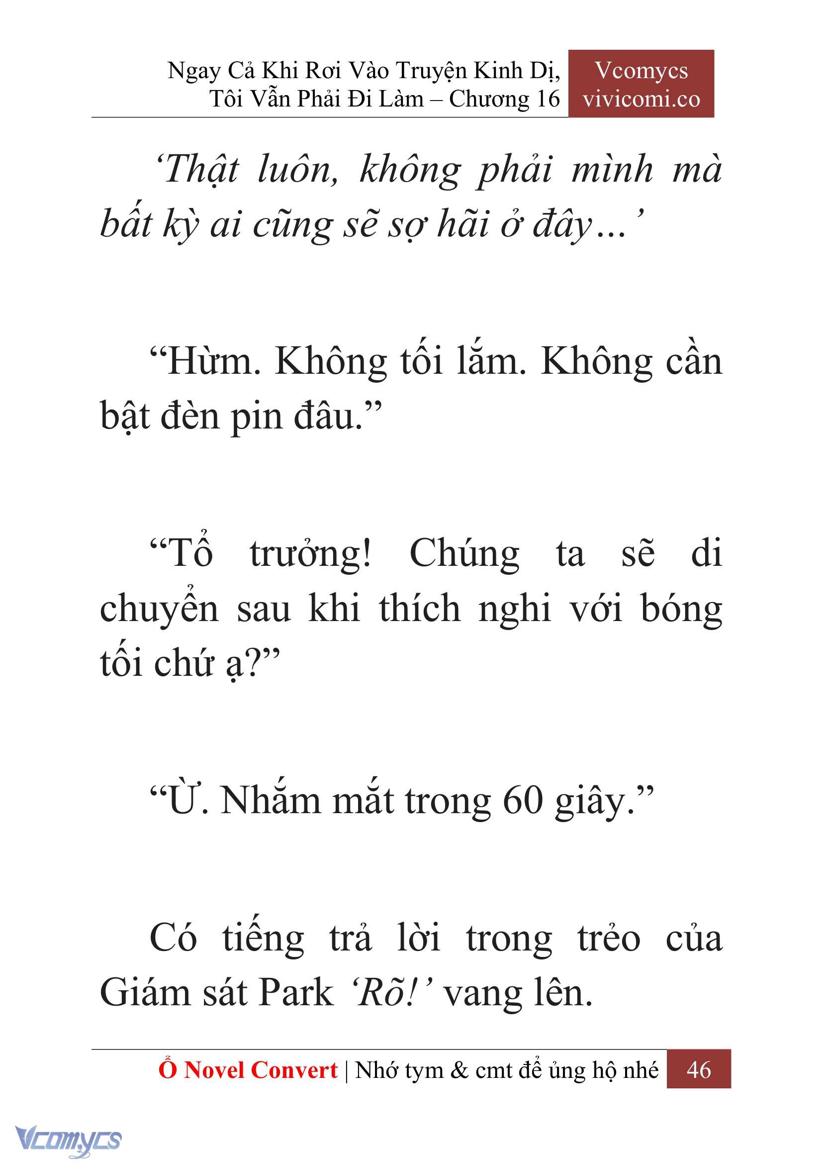 [Novel] Ngay Cả Khi Rơi Vào Truyện Kinh Dị, Tôi Vẫn Phải Đi Làm Chapter 16 - Trang 2