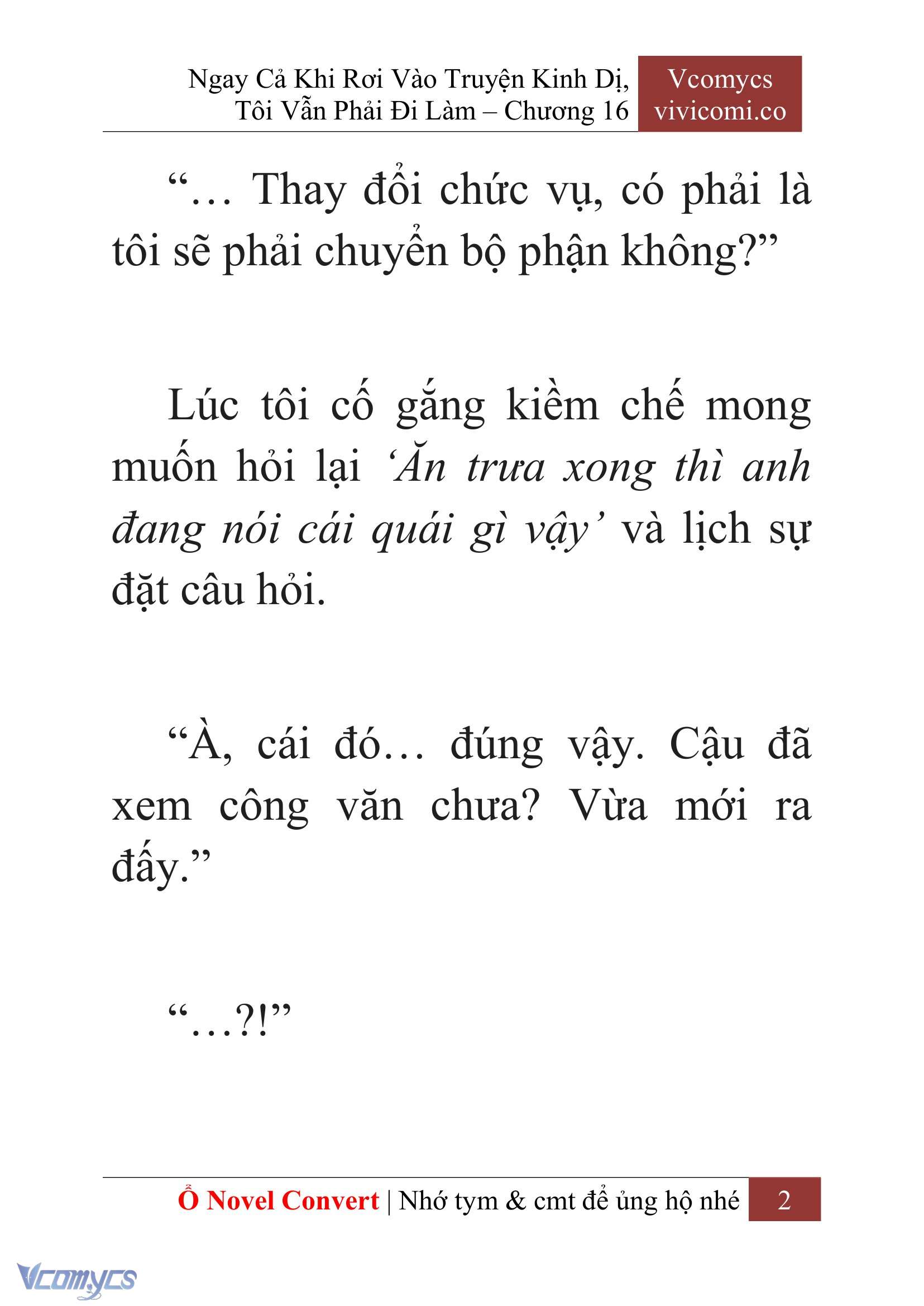 [Novel] Ngay Cả Khi Rơi Vào Truyện Kinh Dị, Tôi Vẫn Phải Đi Làm Chapter 16 - Trang 2
