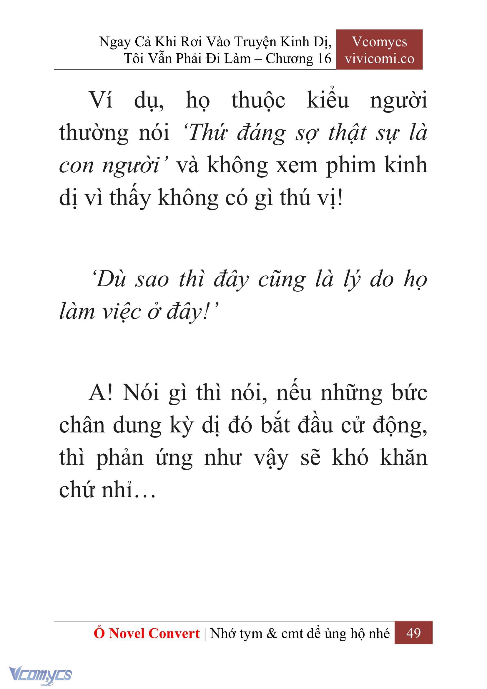 [Novel] Ngay Cả Khi Rơi Vào Truyện Kinh Dị, Tôi Vẫn Phải Đi Làm Chapter 16 - Trang 2