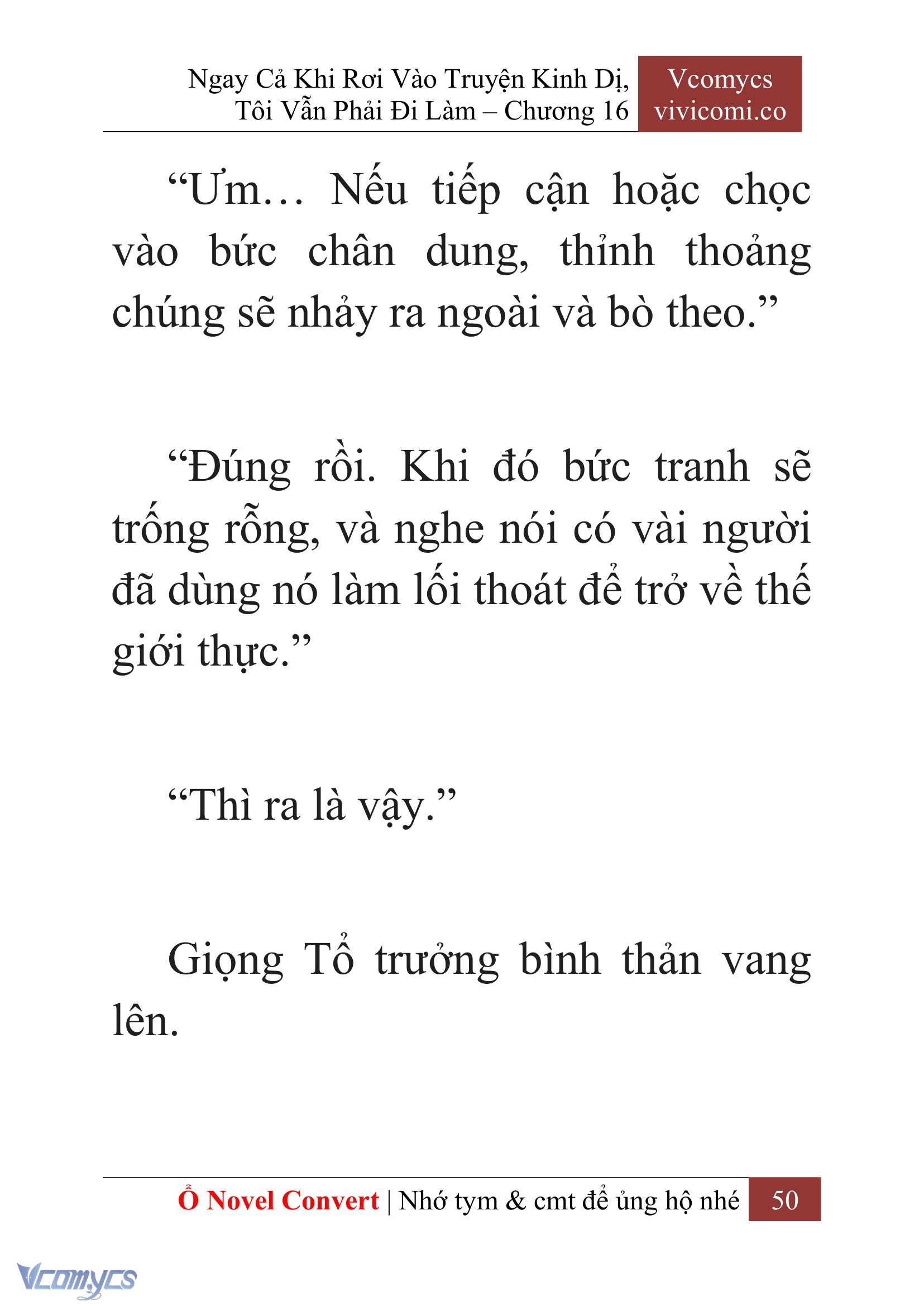 [Novel] Ngay Cả Khi Rơi Vào Truyện Kinh Dị, Tôi Vẫn Phải Đi Làm Chapter 16 - Trang 2
