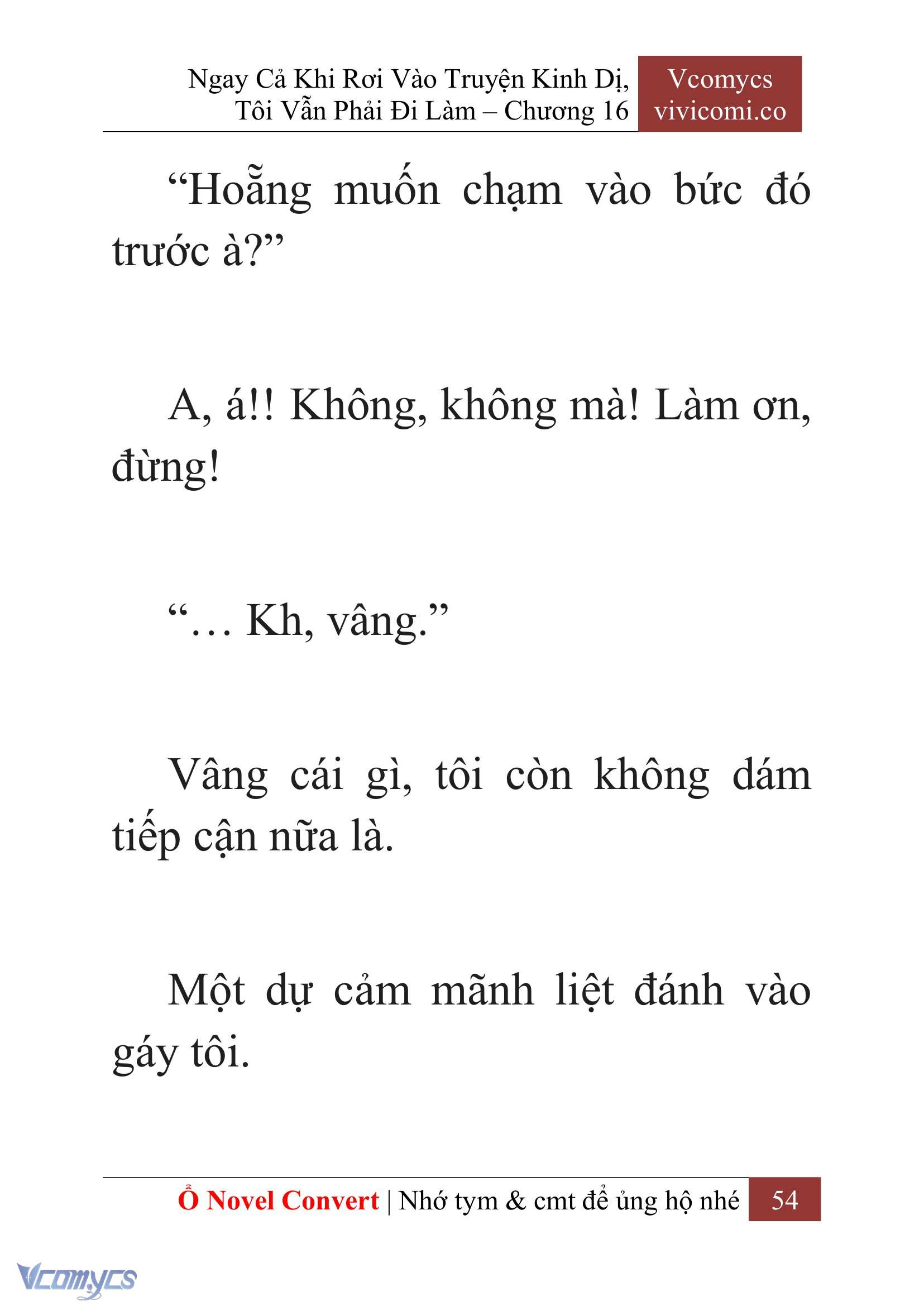 [Novel] Ngay Cả Khi Rơi Vào Truyện Kinh Dị, Tôi Vẫn Phải Đi Làm Chapter 16 - Trang 2