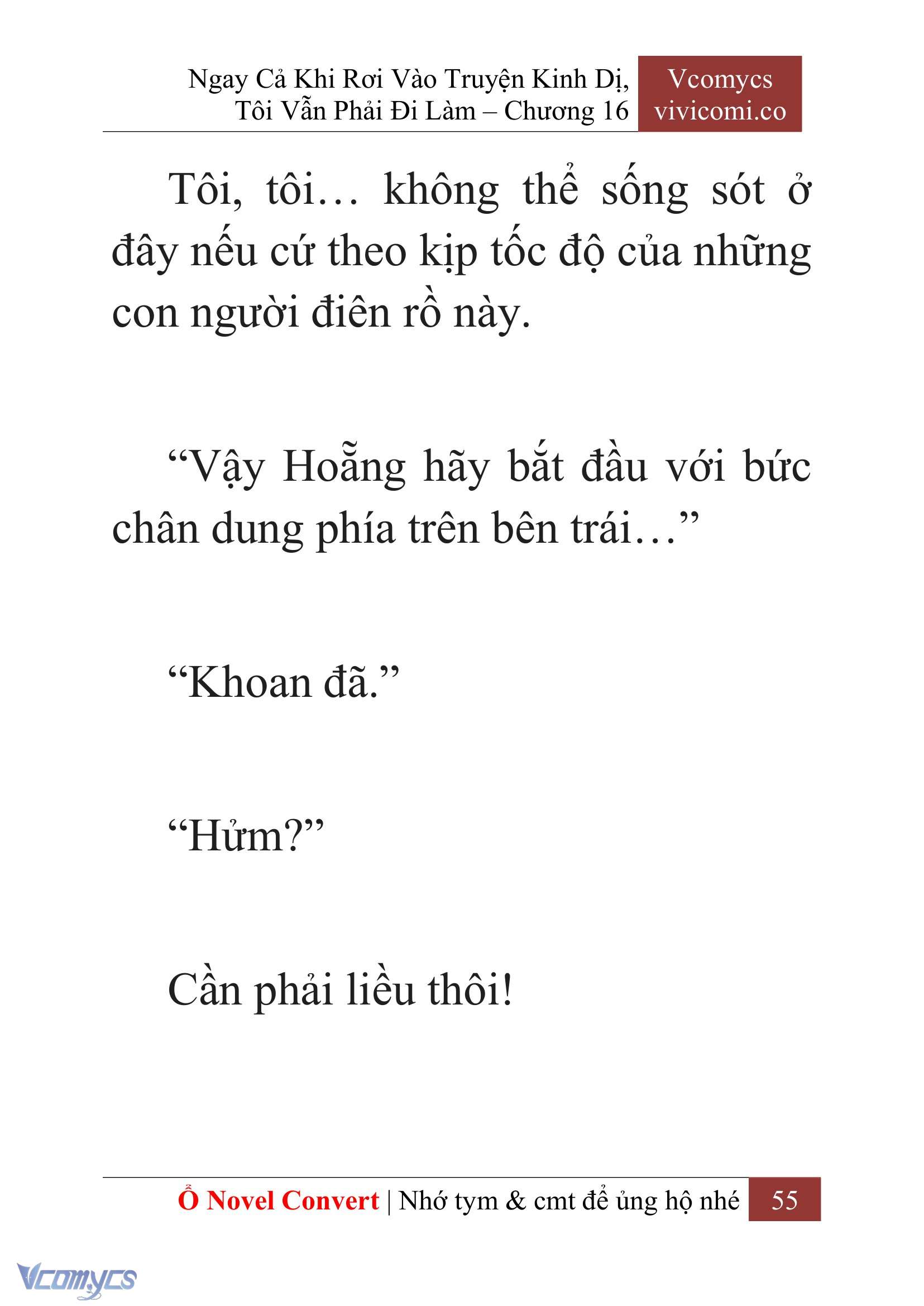 [Novel] Ngay Cả Khi Rơi Vào Truyện Kinh Dị, Tôi Vẫn Phải Đi Làm Chapter 16 - Trang 2