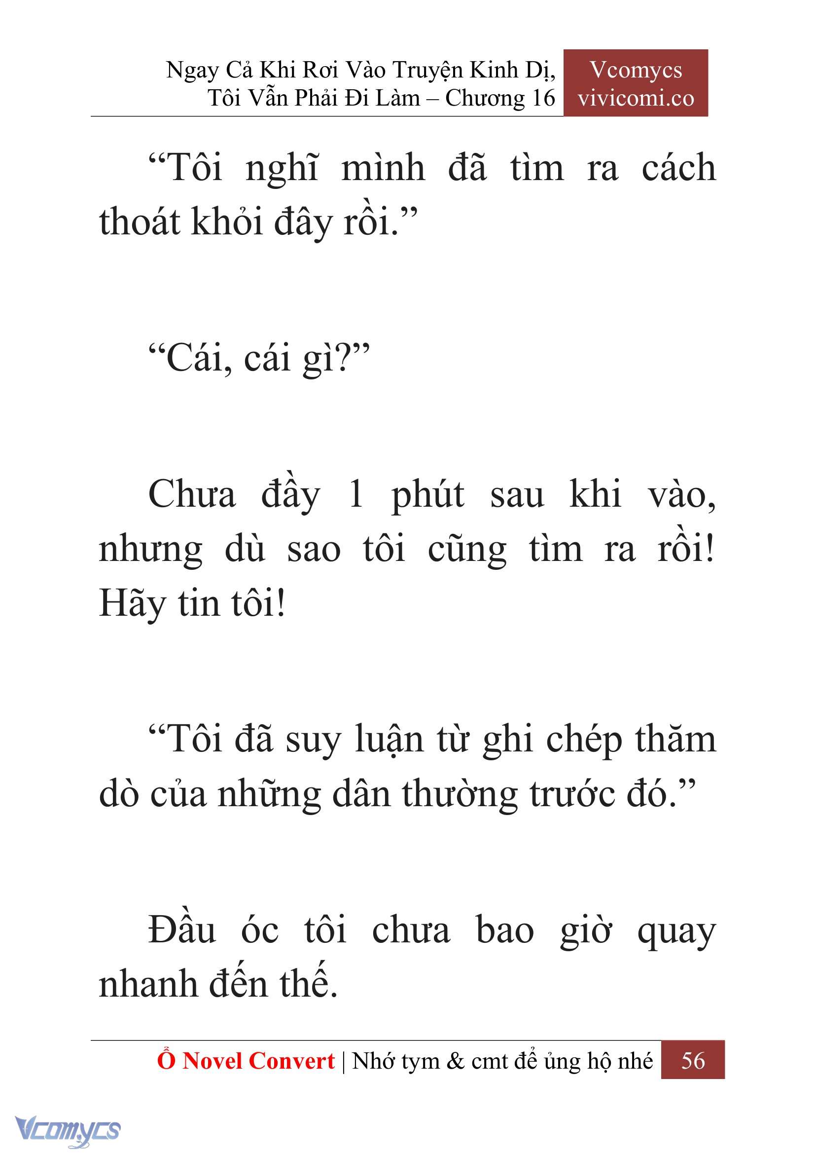 [Novel] Ngay Cả Khi Rơi Vào Truyện Kinh Dị, Tôi Vẫn Phải Đi Làm Chapter 16 - Trang 2