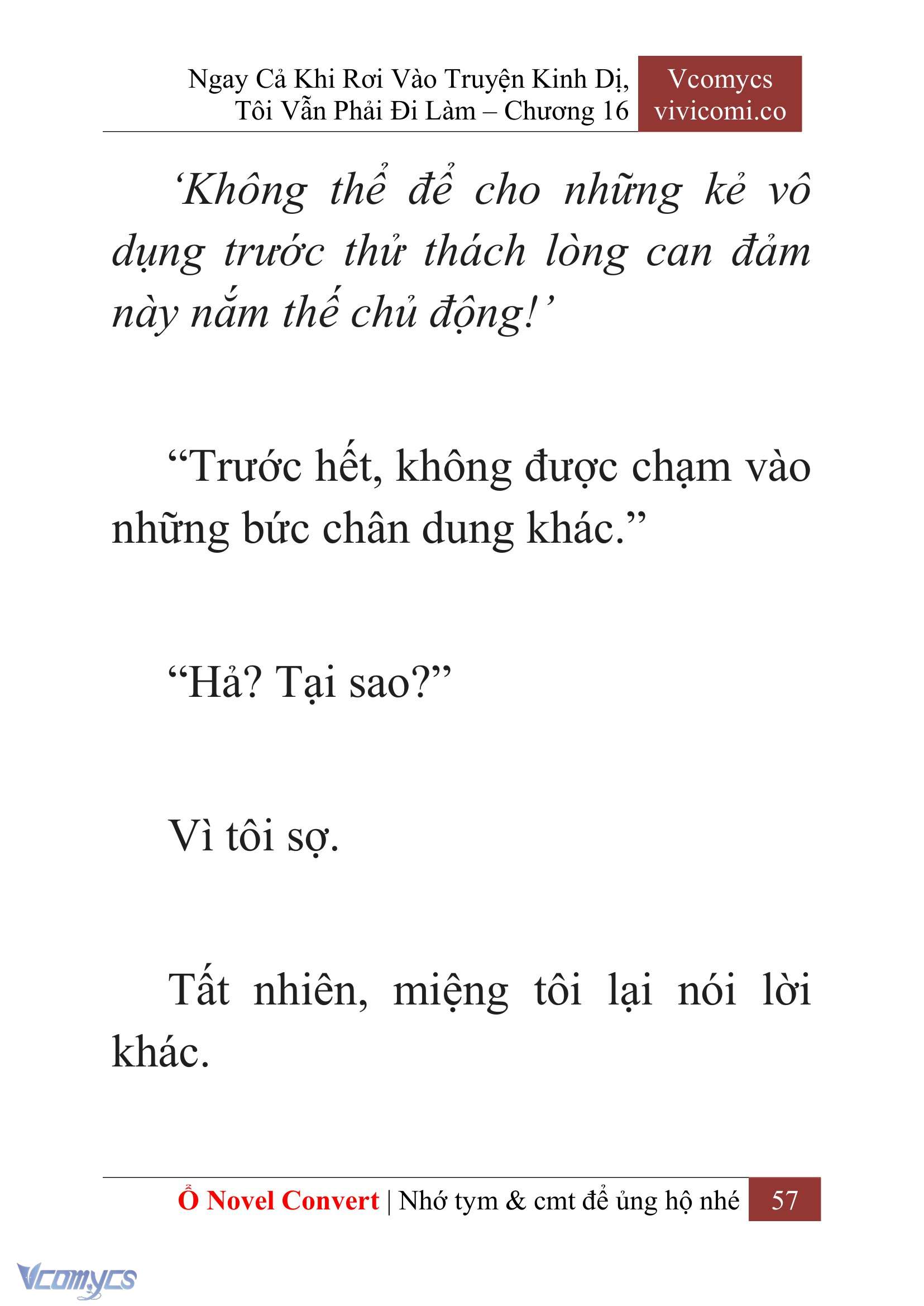 [Novel] Ngay Cả Khi Rơi Vào Truyện Kinh Dị, Tôi Vẫn Phải Đi Làm Chapter 16 - Trang 2