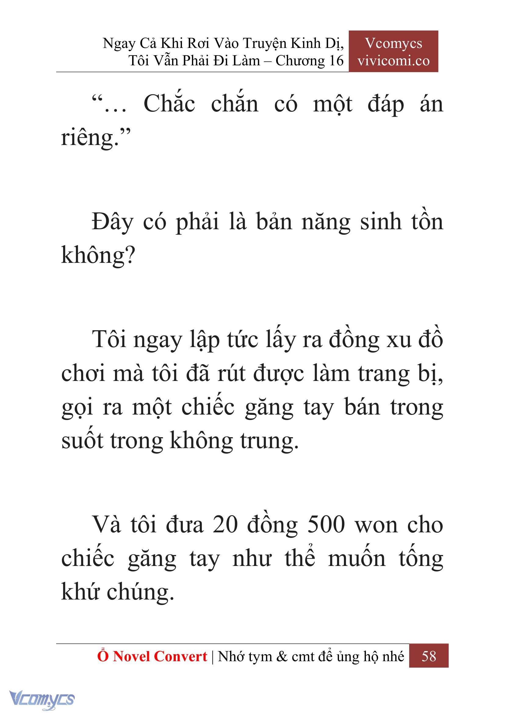 [Novel] Ngay Cả Khi Rơi Vào Truyện Kinh Dị, Tôi Vẫn Phải Đi Làm Chapter 16 - Trang 2