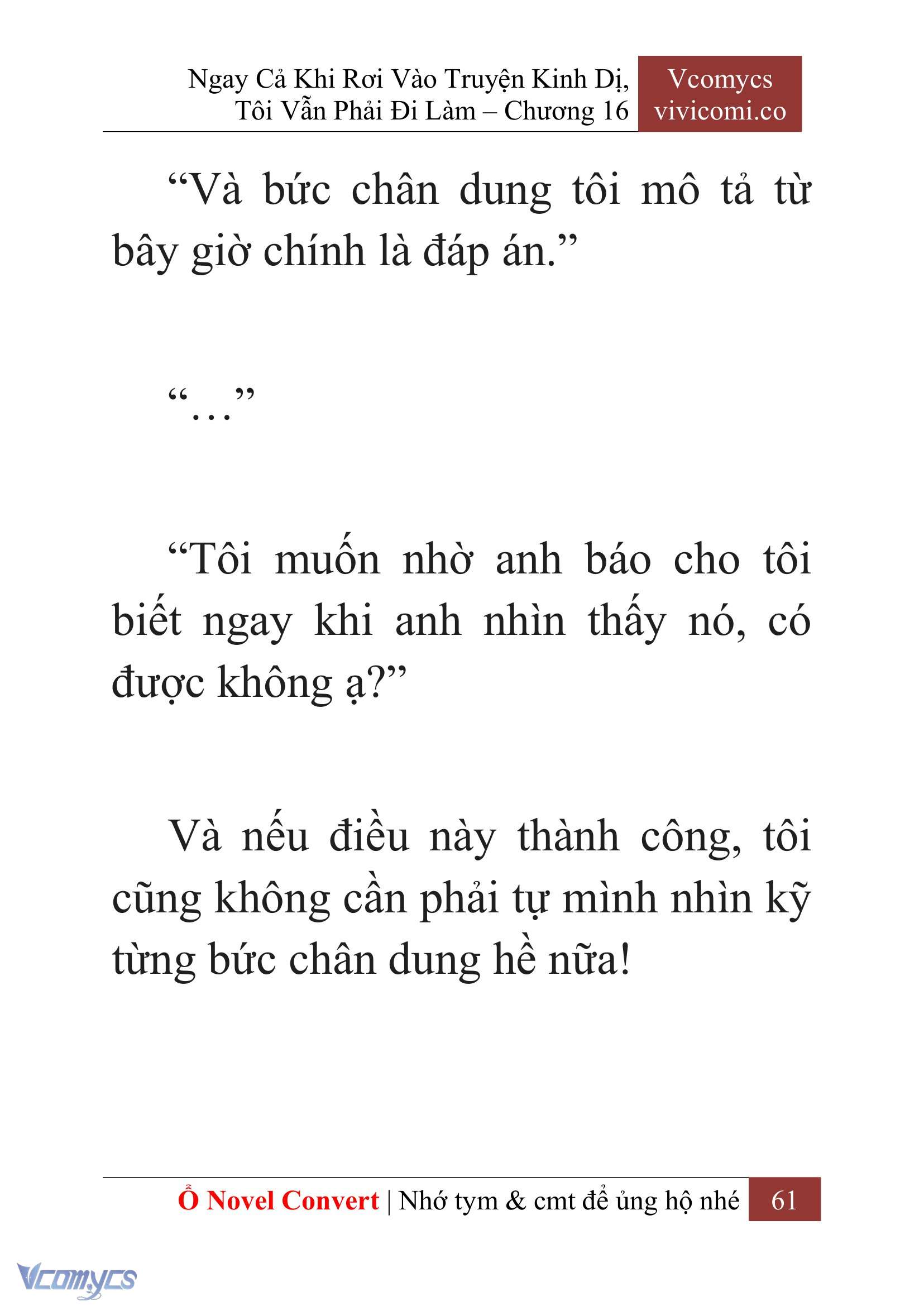 [Novel] Ngay Cả Khi Rơi Vào Truyện Kinh Dị, Tôi Vẫn Phải Đi Làm Chapter 16 - Trang 2