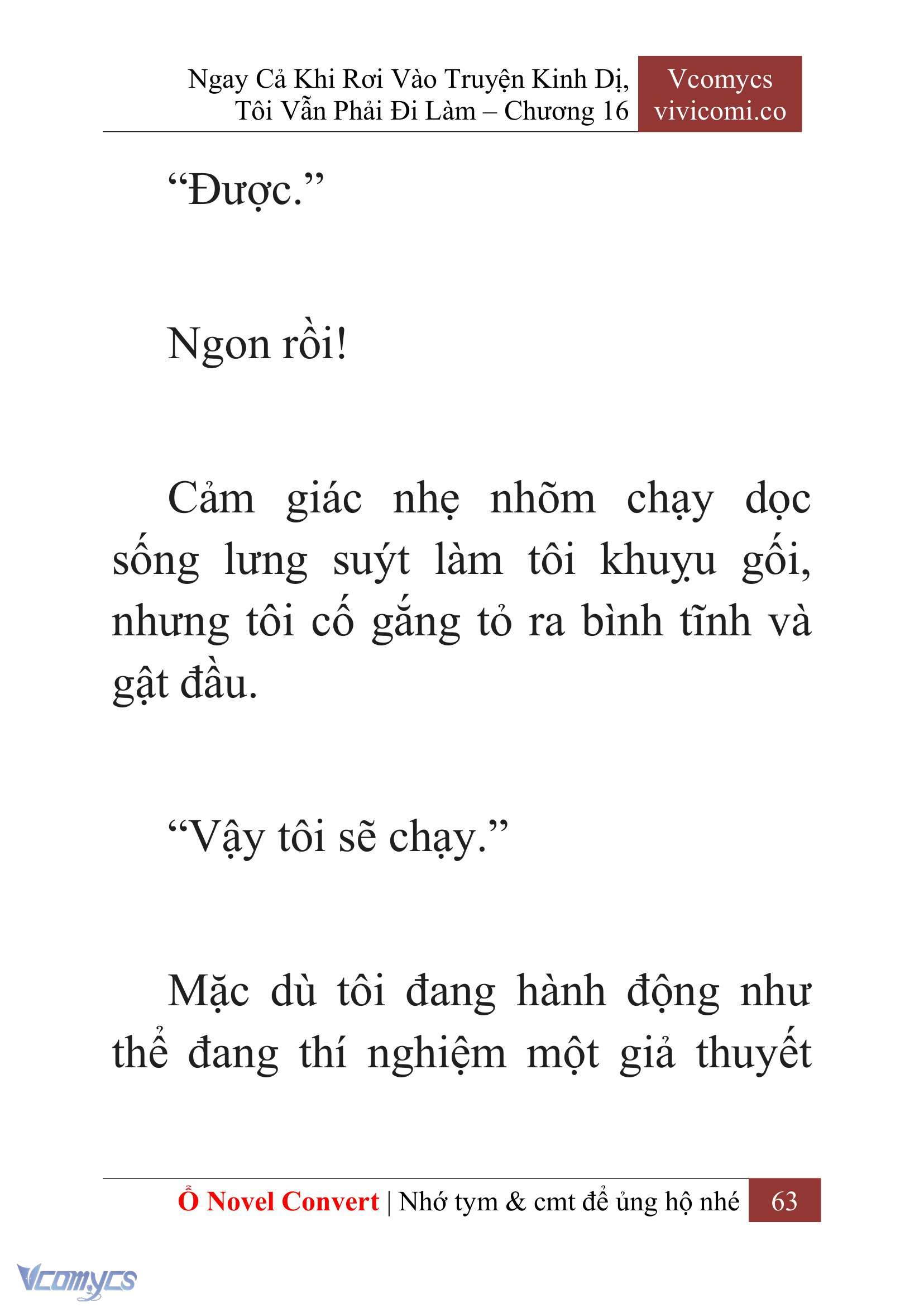 [Novel] Ngay Cả Khi Rơi Vào Truyện Kinh Dị, Tôi Vẫn Phải Đi Làm Chapter 16 - Trang 2